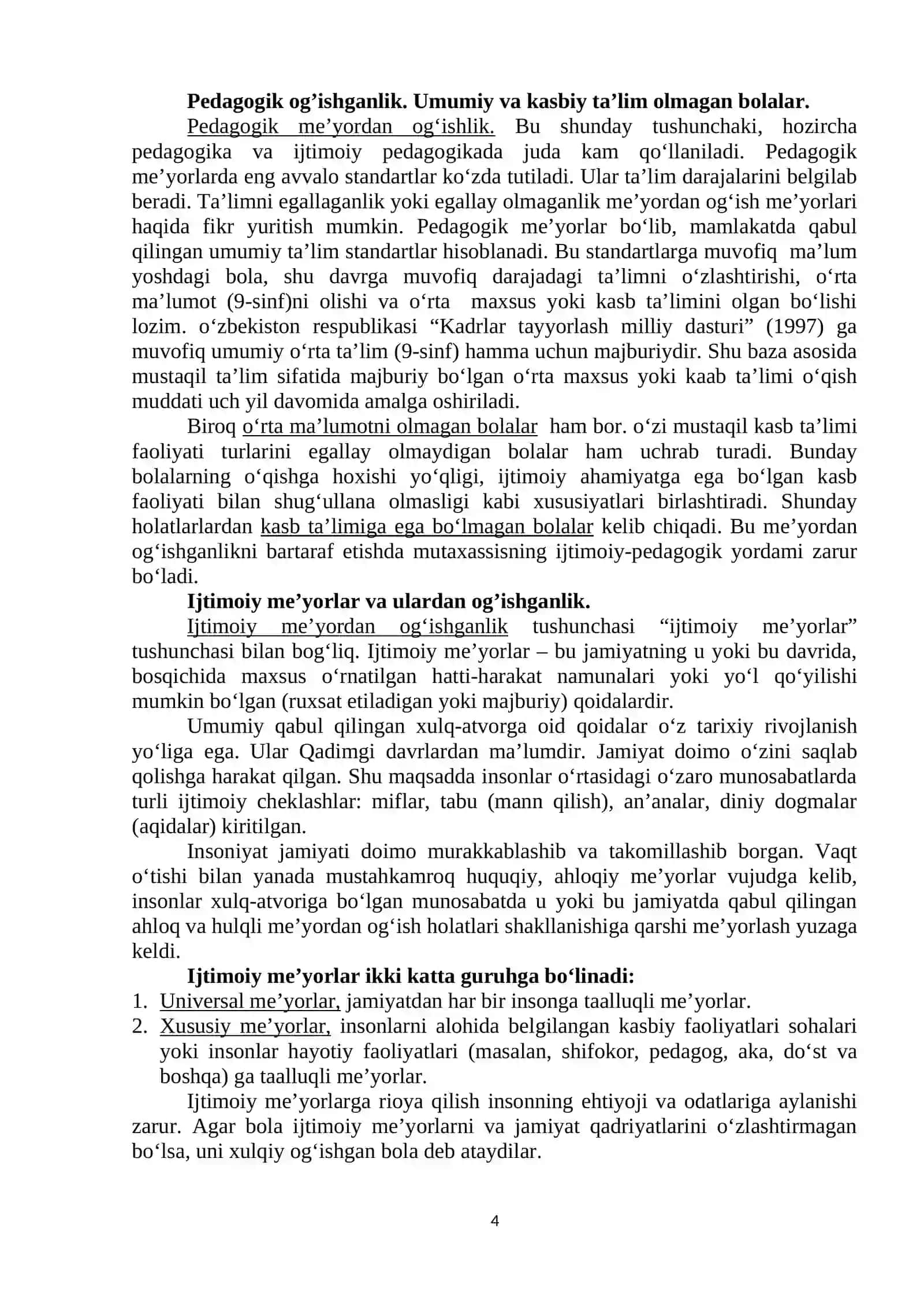 ME’YORIDAN OG‘ISH VA DEVIATSIYA – IJTIMOIY-PEDAGOGIK MUAMMO SIFATIDA 4