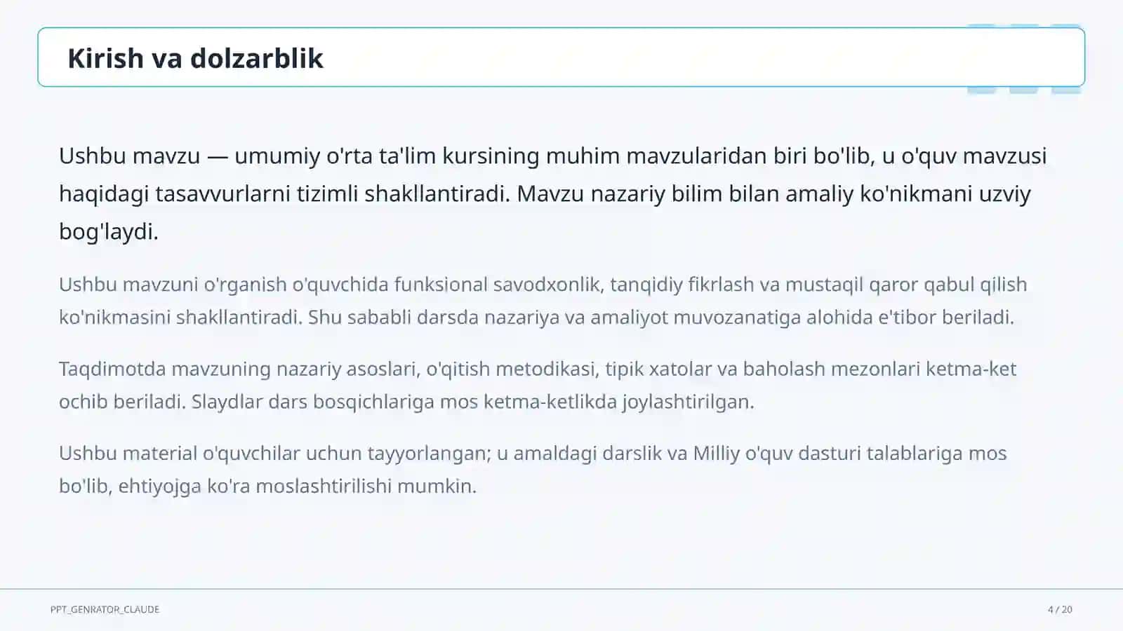 STEAM yondashuvi: fanlararo loyiha darslarini tashkil etish 4
