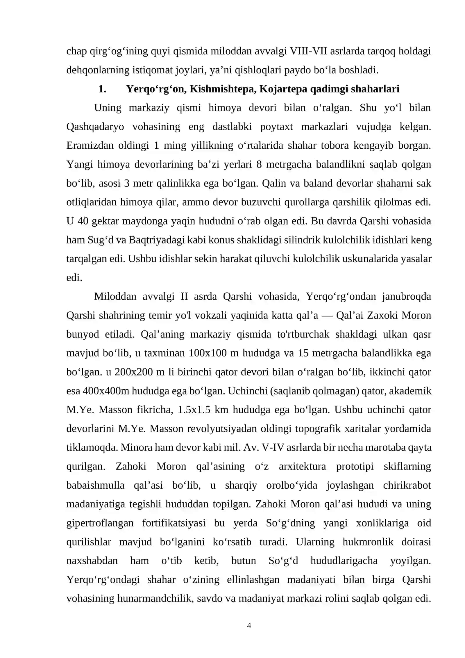 Yerqoʻrgʻon, Kishmishtepa, Kojartepa qadimgi shaharlari 4