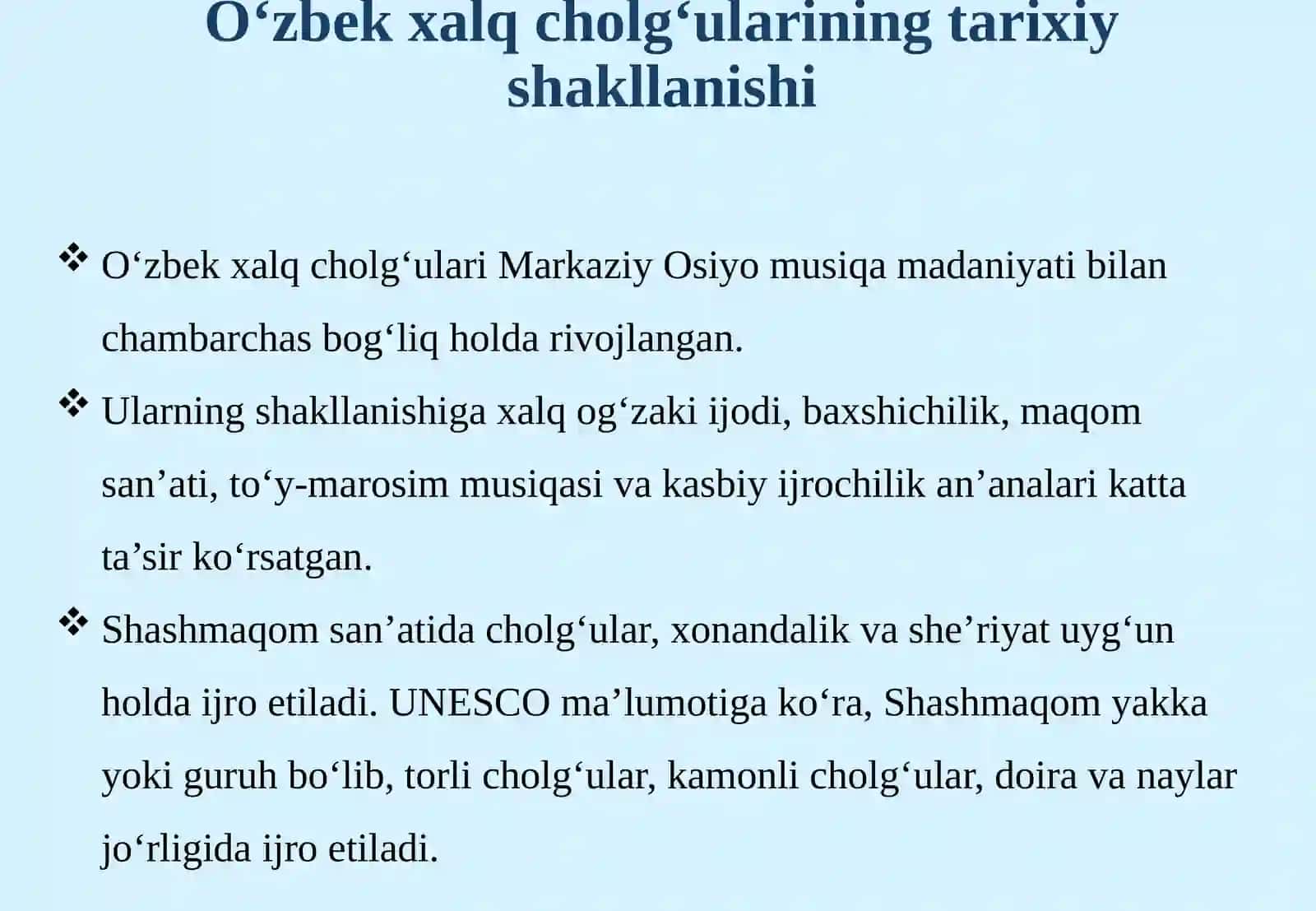 O‘zbek xalq cholg‘ulari 4