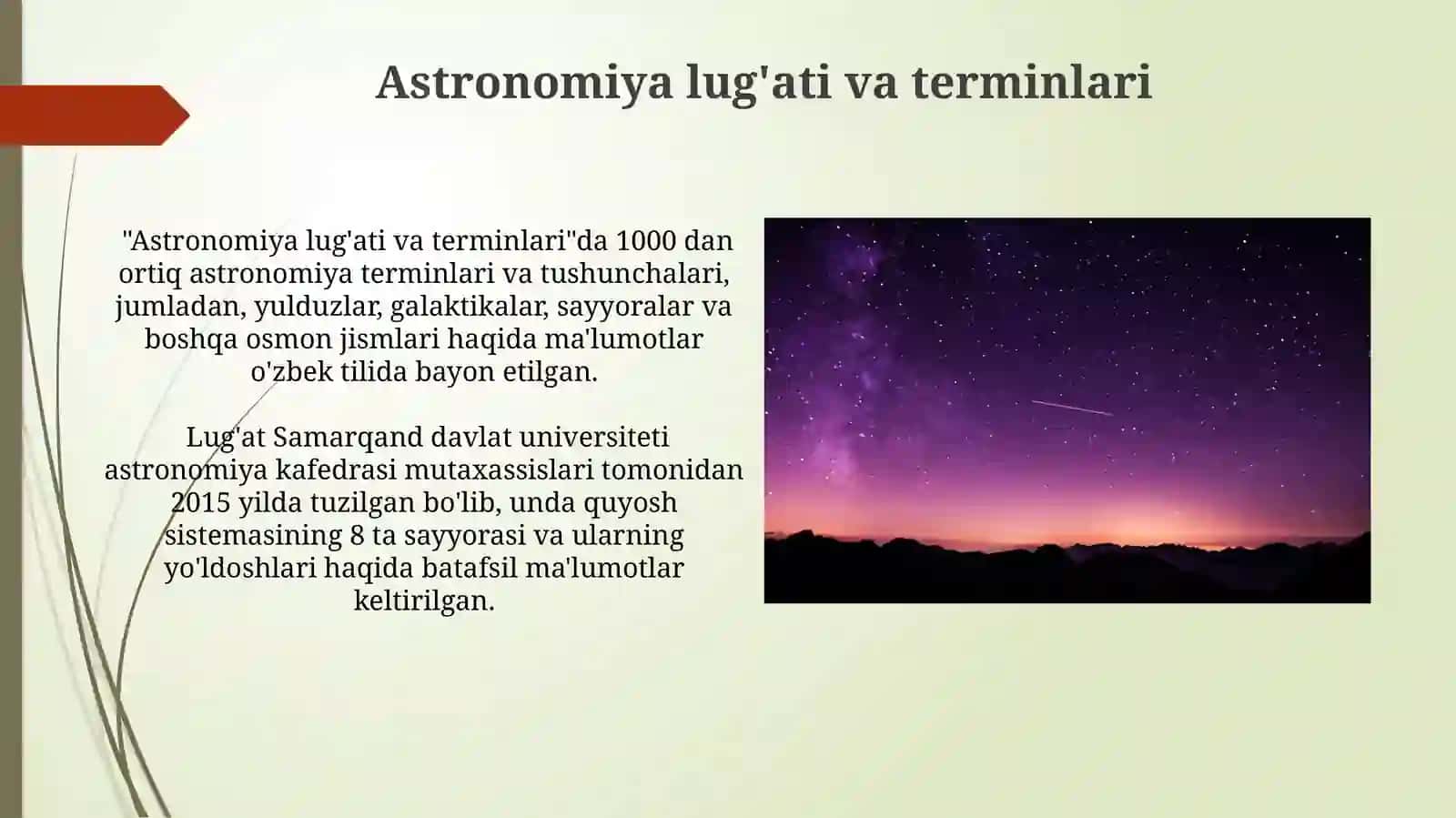 Astronomiyadan oʻquv vaoʻquv-metodikmateriallarning 4