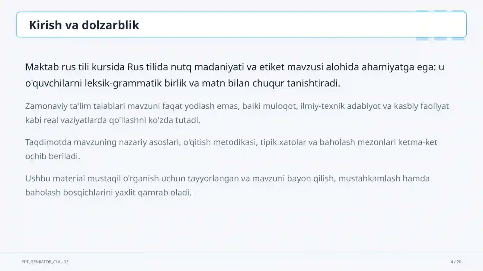 Rus tilida nutq madaniyati va etiket (11-sinf) 4