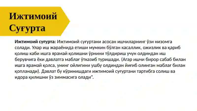 Islom sug‘urtasi va unda   qo’llaniladigan atamalar   definitsiyasi va guruhlanishi. 4