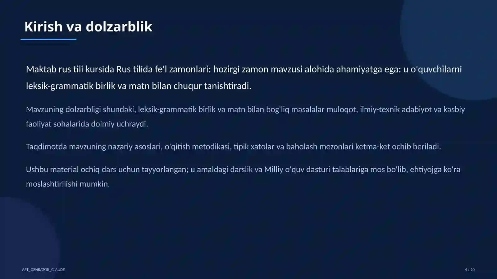 Rus tilida fe'l zamonlari: hozirgi zamon (4-sinf) 4