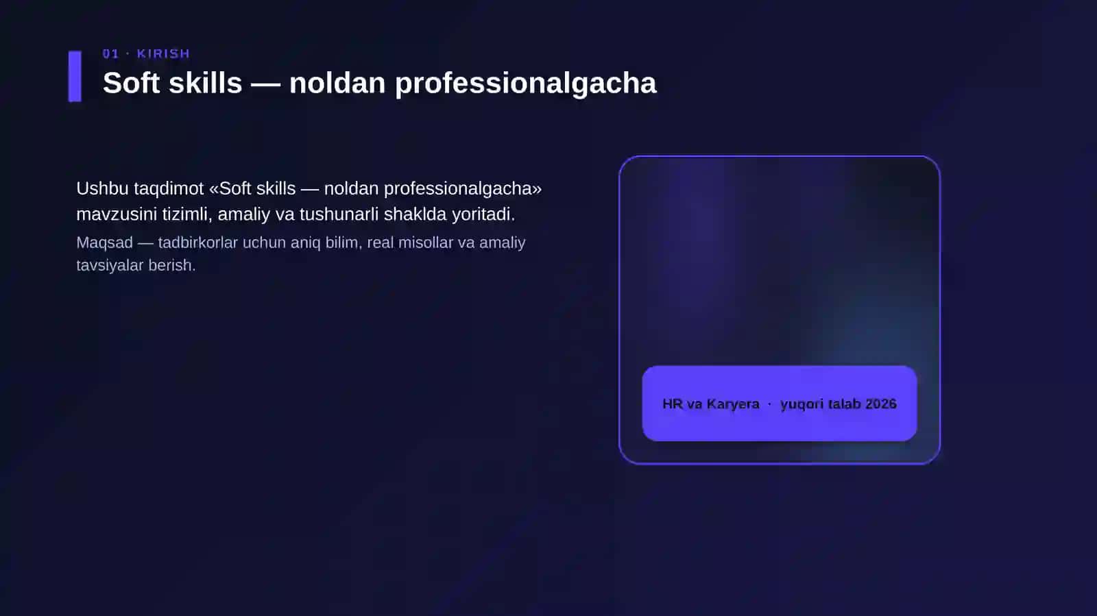 Soft skills — noldan professionalgacha 4