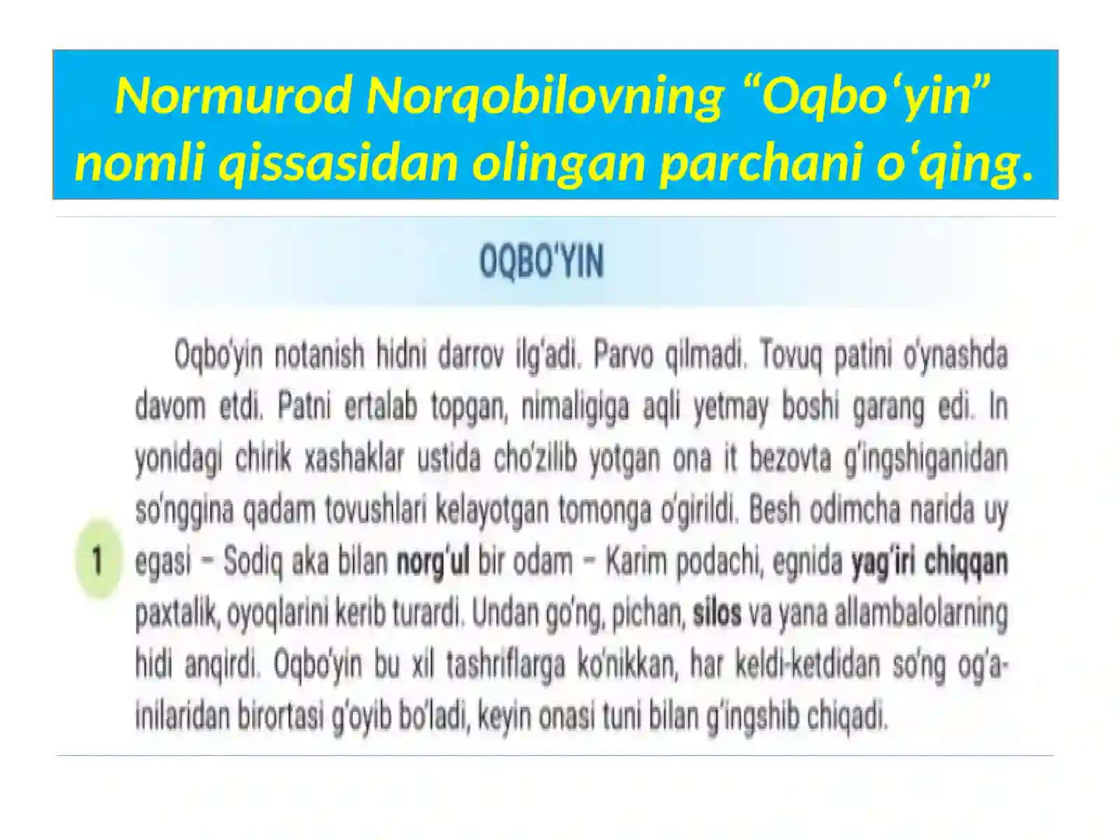 Oq  boʻyin 4