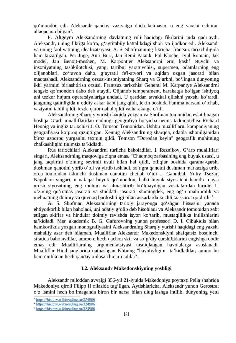 Aleksandr Makedinski imperyasi 4