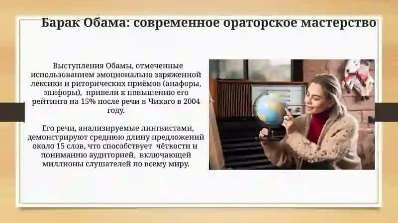 Махатма Ганди: сила ненасилия 4