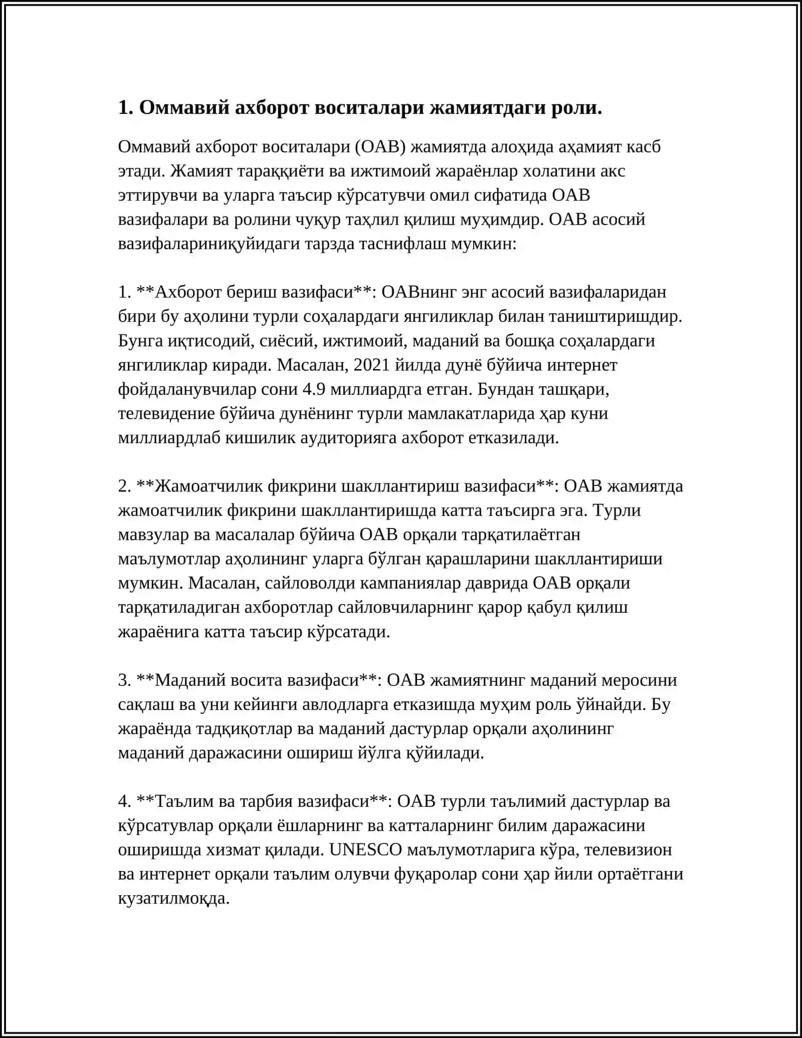ОММАВИЙ АХБОРАТ ВОСИТАЛАРИНИНГ РОЛИ - ОАВ ОРҚАЛИ ЖАМИЯТГА ЕТКАЗИЛАДИГАН АХБОРАТНИНГ АҲАМИЯТИ ВА ТАЪСИРИ 4