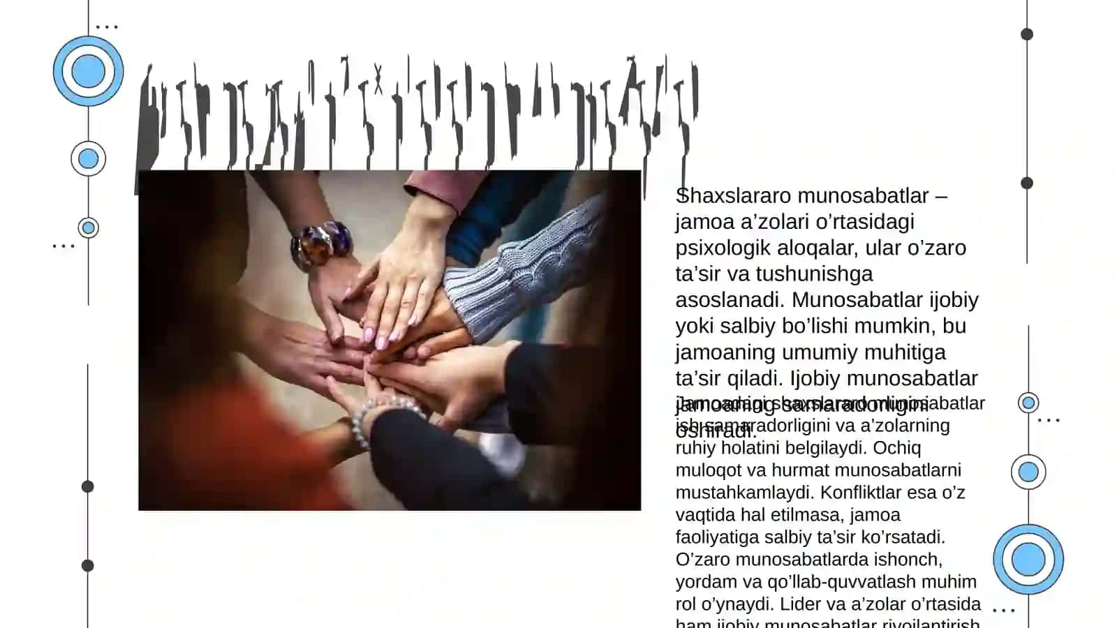 MEHNAT JAMOASINING IJTIMOIY-PSIXOLOGIK XUSUSIYATLARINI TAHLIL QILISH 4