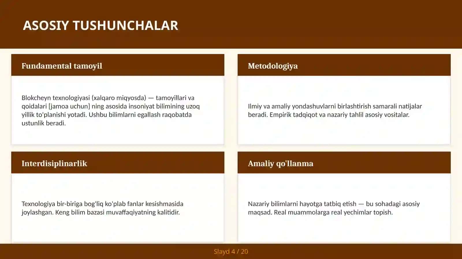 Blokcheyn texnologiyasi (xalqaro miqyosda) — tamoyillari va qoidalari [jamoa uchun] 4