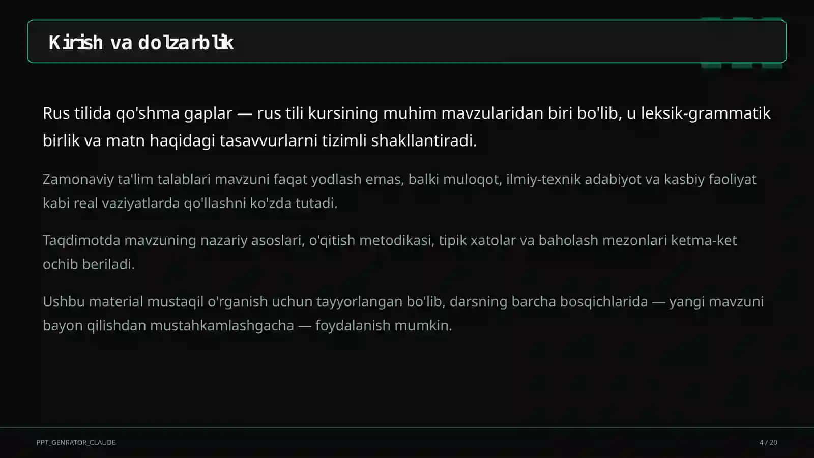 Rus tilida qo'shma gaplar (9-sinf) 4