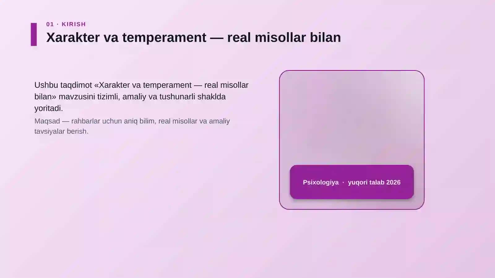 Xarakter va temperament — real misollar bilan 4
