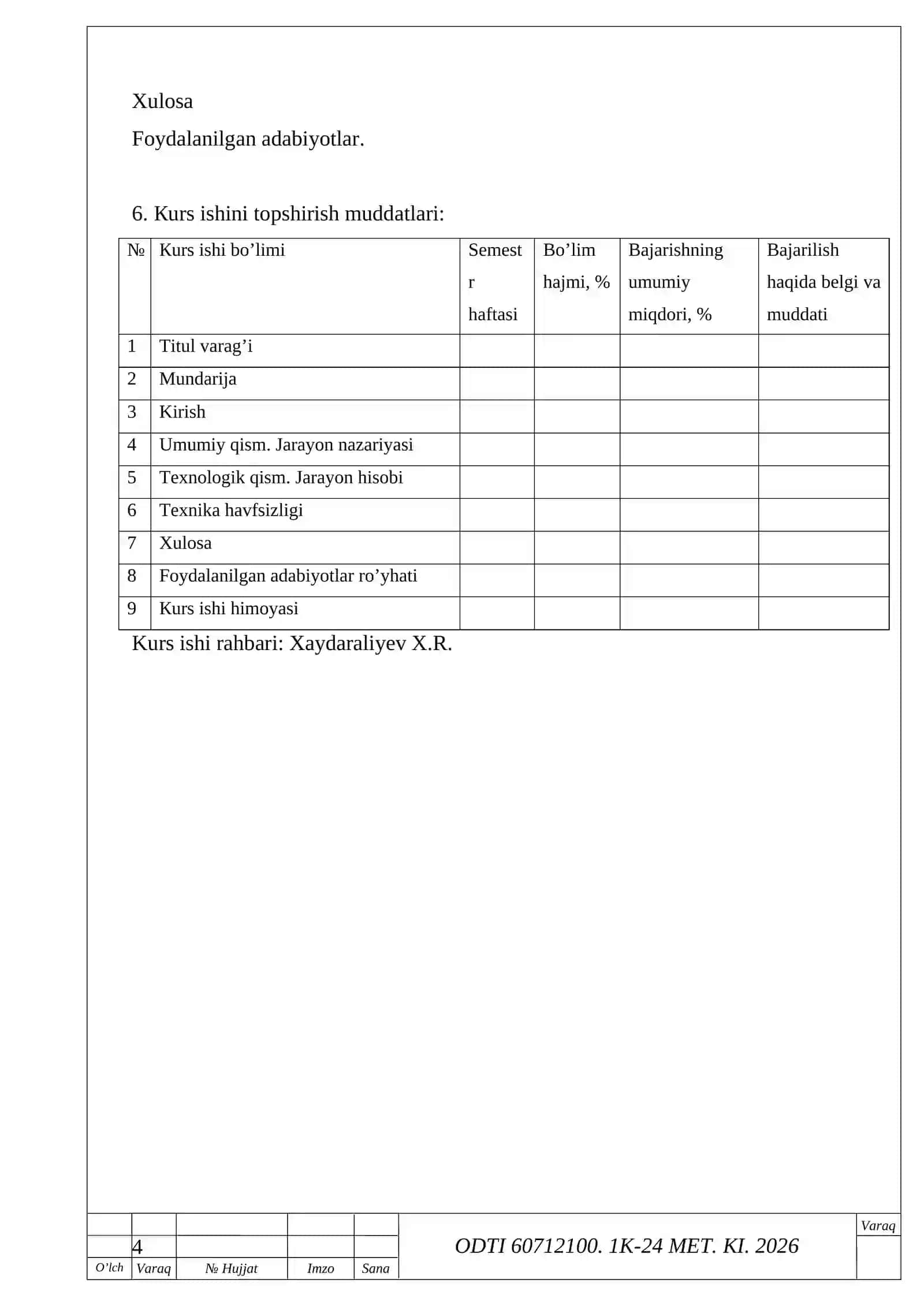Oksidli nikel aglomeratlarini shaxtali pechda eritish amaliyoti hisobi 4
