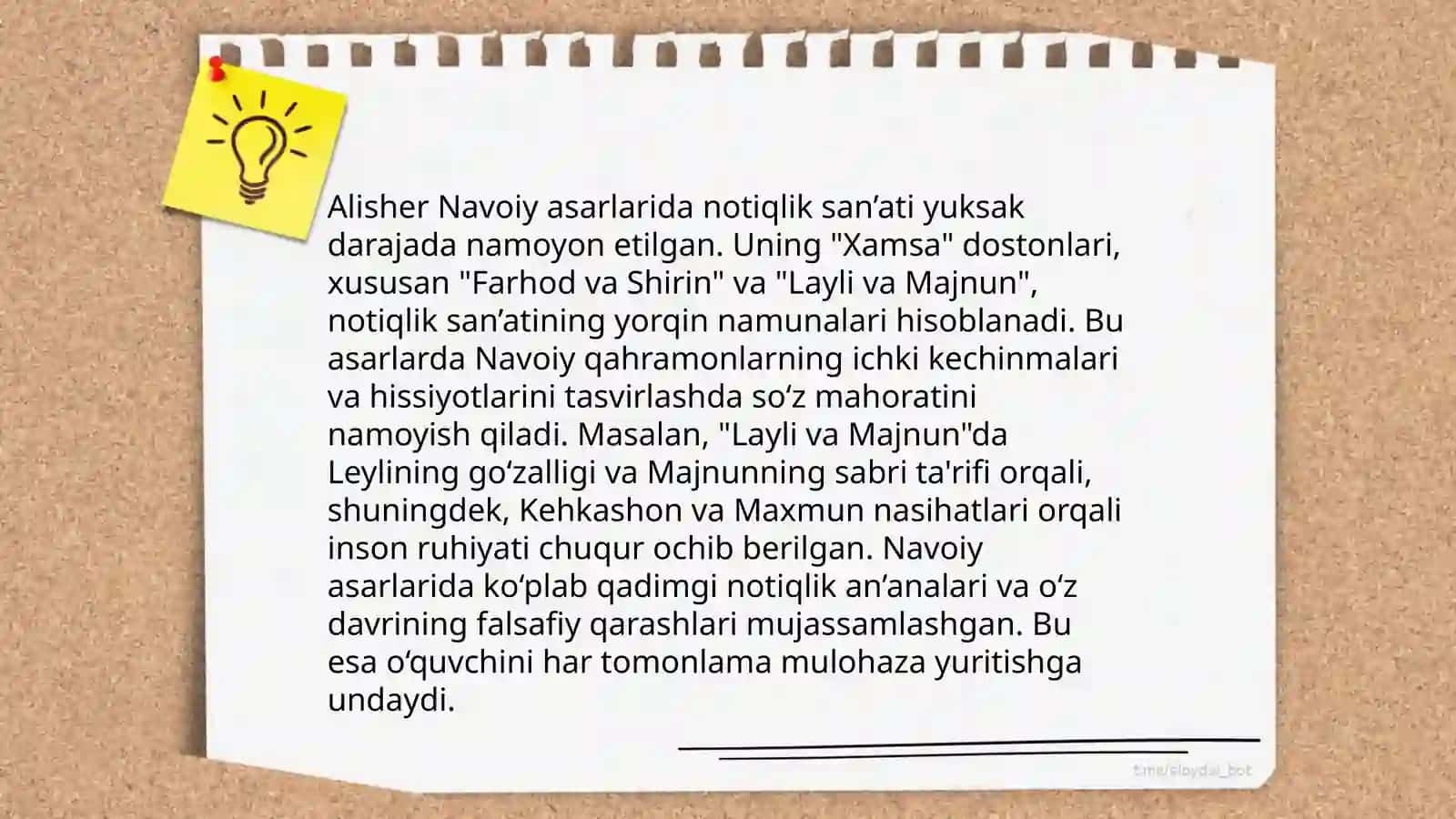 Alisher Navoiy ijodida nutq madaniyati va notiqlik san’ati masalalari talqini 4