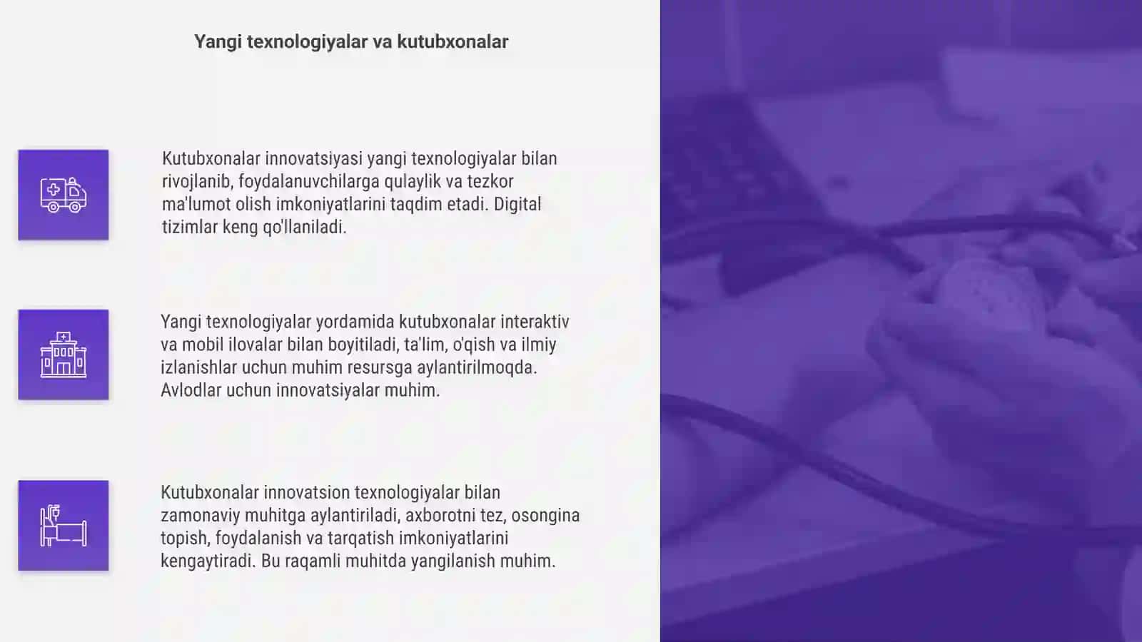 Kutubxonalar innovatikasining xususiyatlari 4
