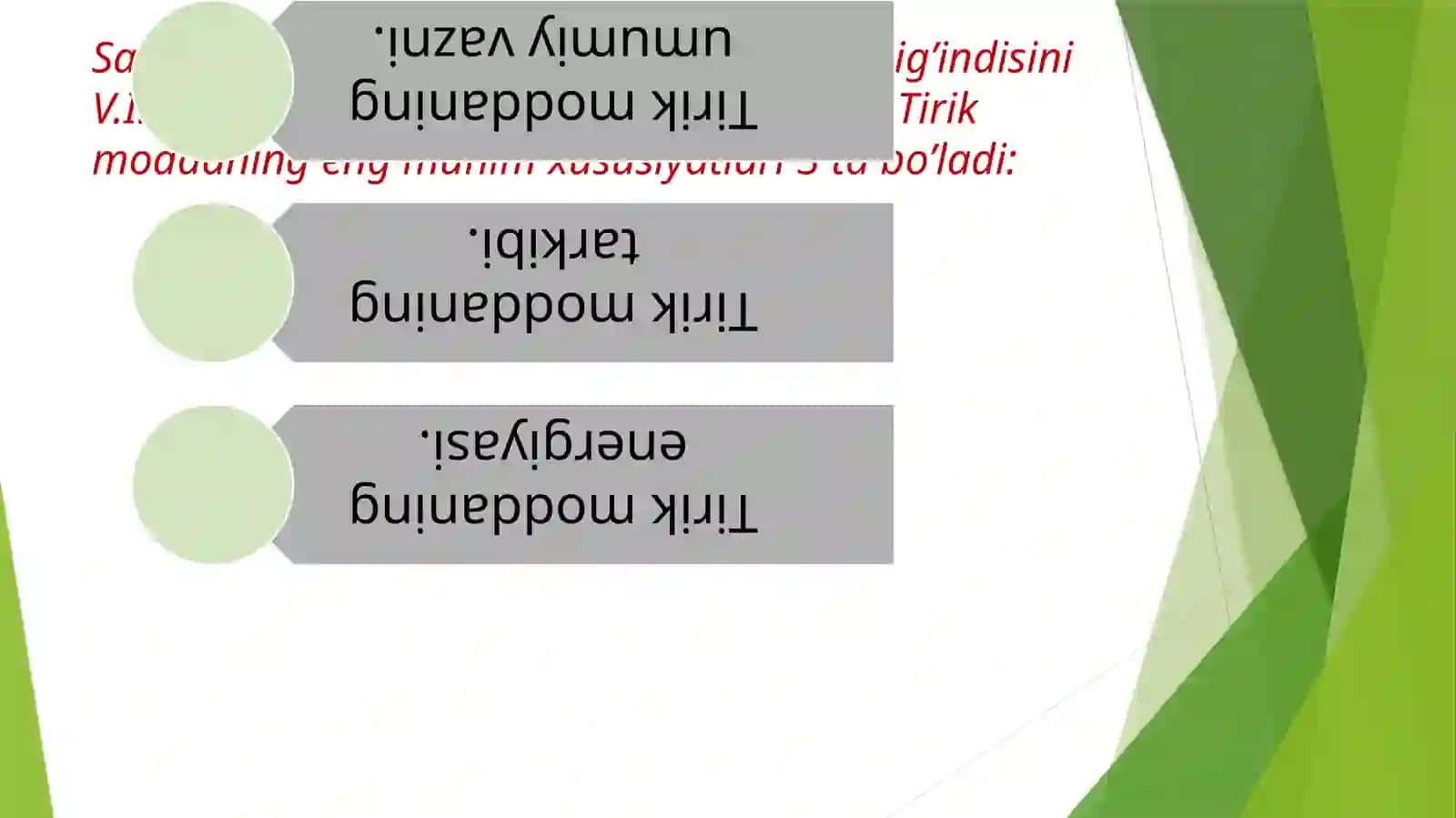 BIOSFERAHAQIDA TUSHUNCHA VA UNING CHEGARALARI 4