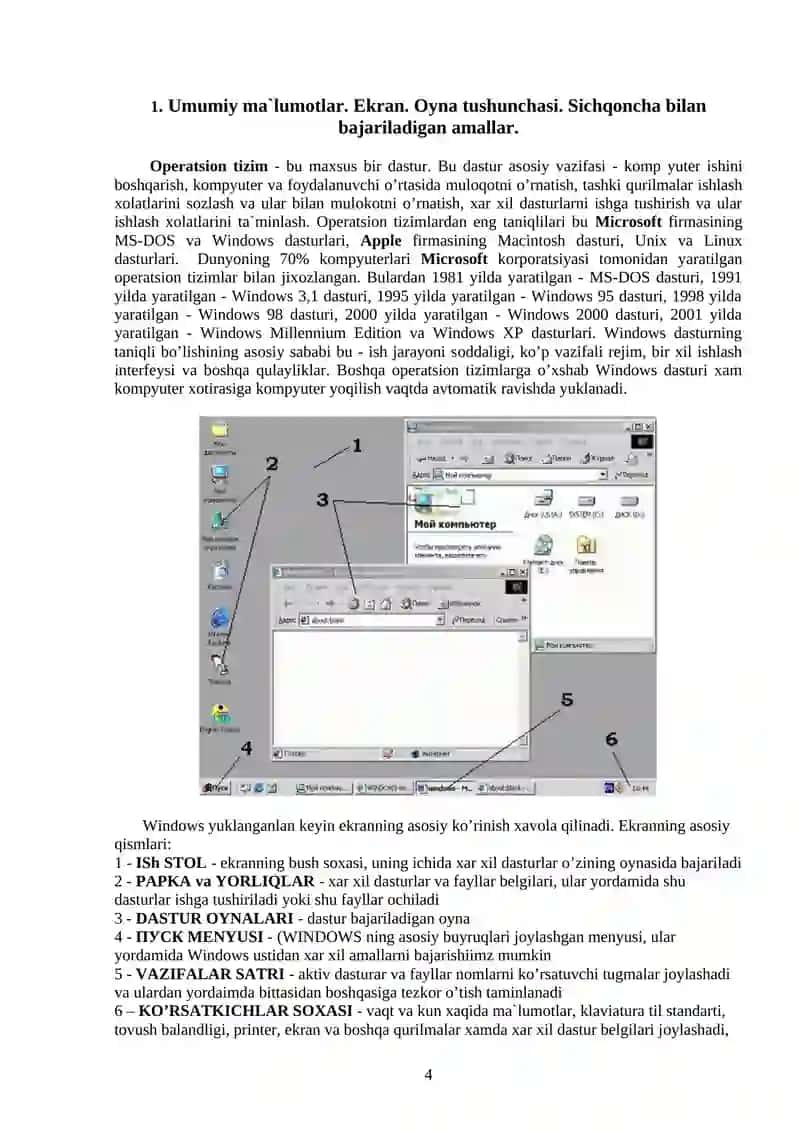 Amaliy matematika 4