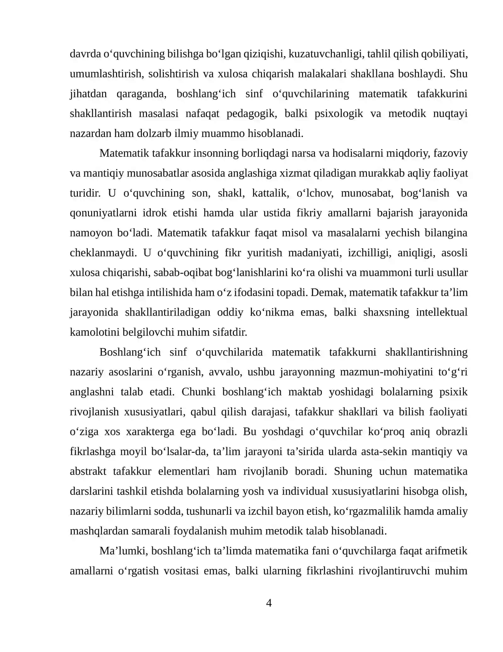 Boshlang‘ich sinf o‘quvchilarining matematik tafakkurini shakllantirishning pedagogik-psixologik asoslari 4