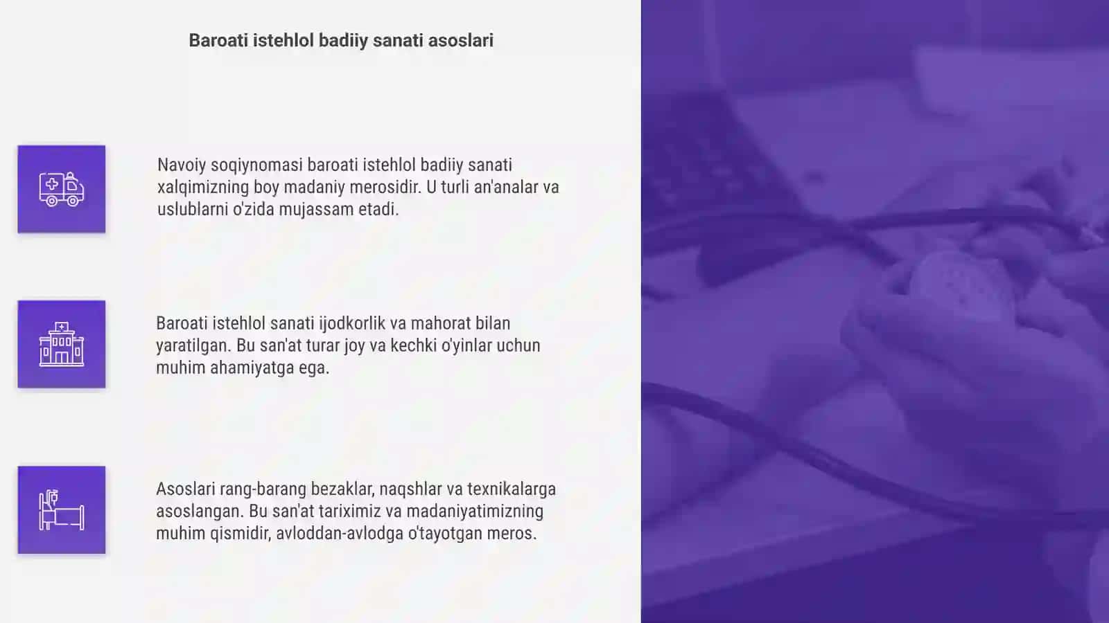 Navoiy soqiynomasi 4