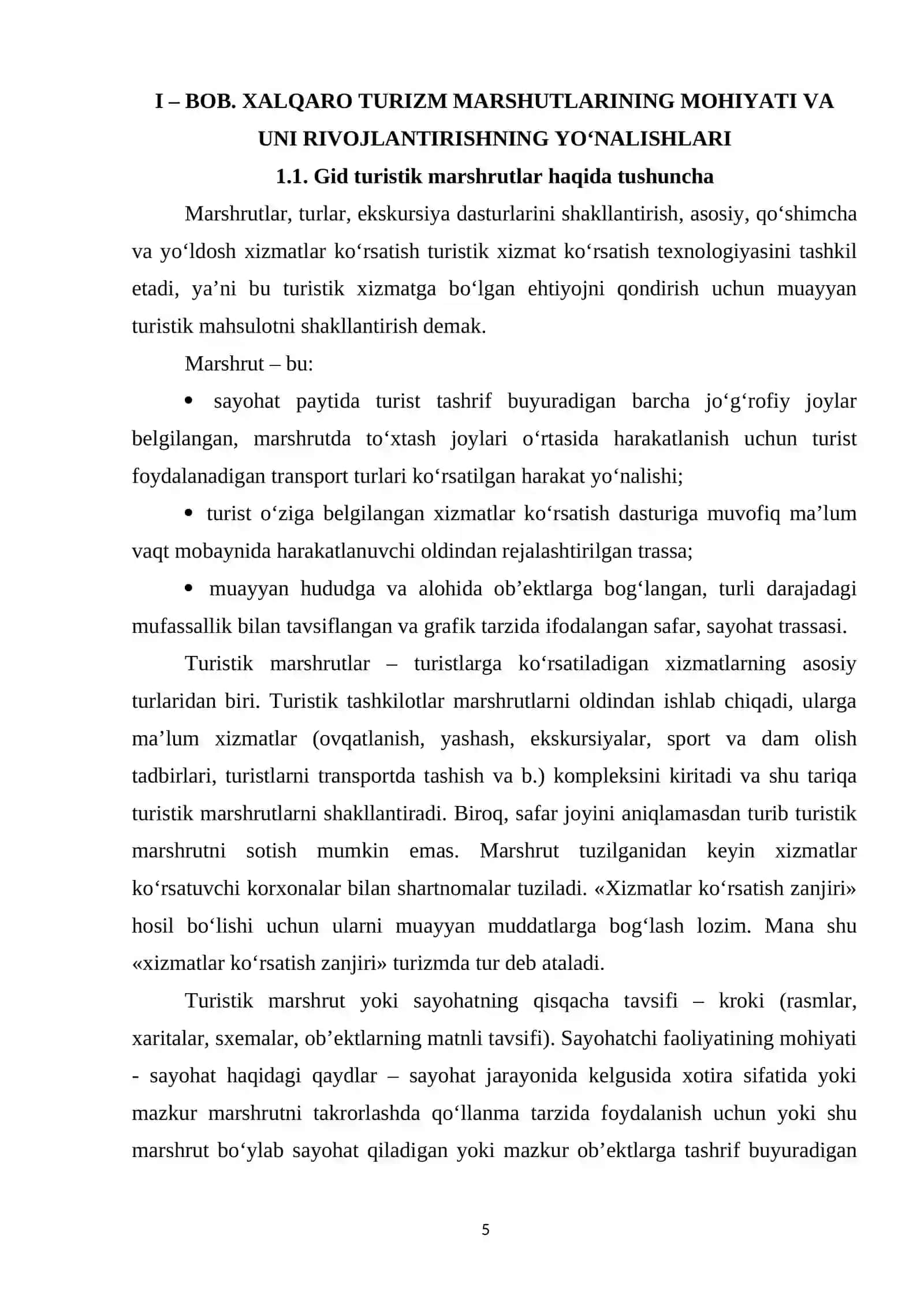 Gid portfeli va unga qoʻyiladigan talablar 4