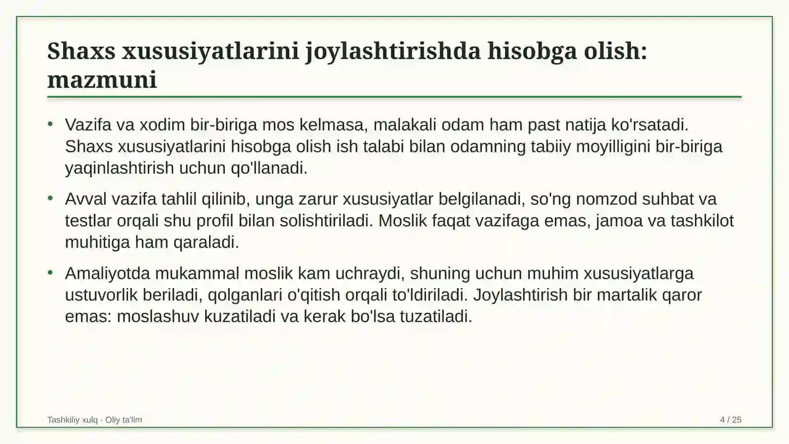 gaz ta'minoti korxonalarida shaxs xususiyatlarini xodimlarni joylashtirishda hisobga olish 3917 4