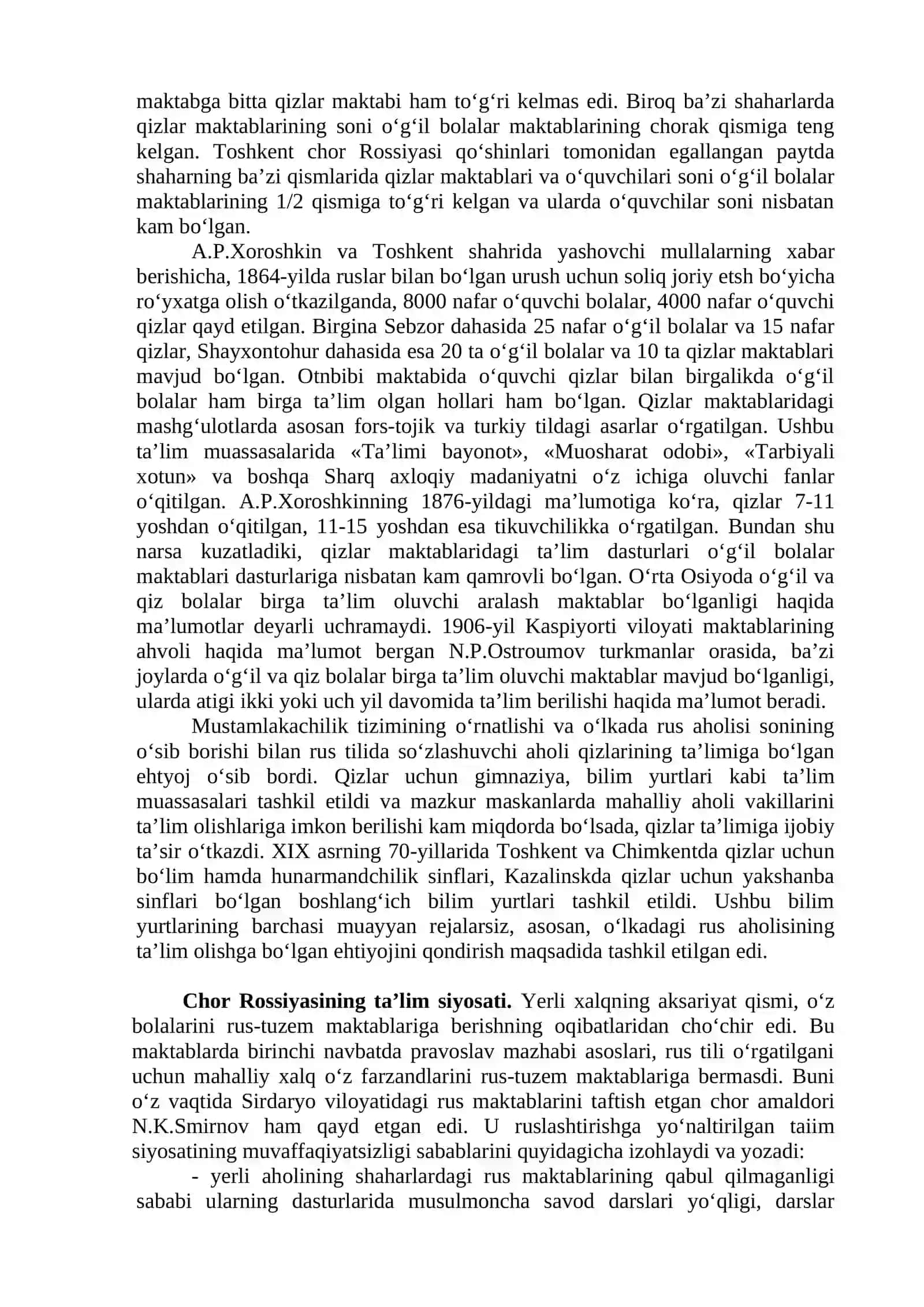 XVII asrdan XVIII asrning ikkinchi yarmigacha boshlang'ich sinflarda ta'lim-tarbiya va pedagogik fikrlar rivoji 4
