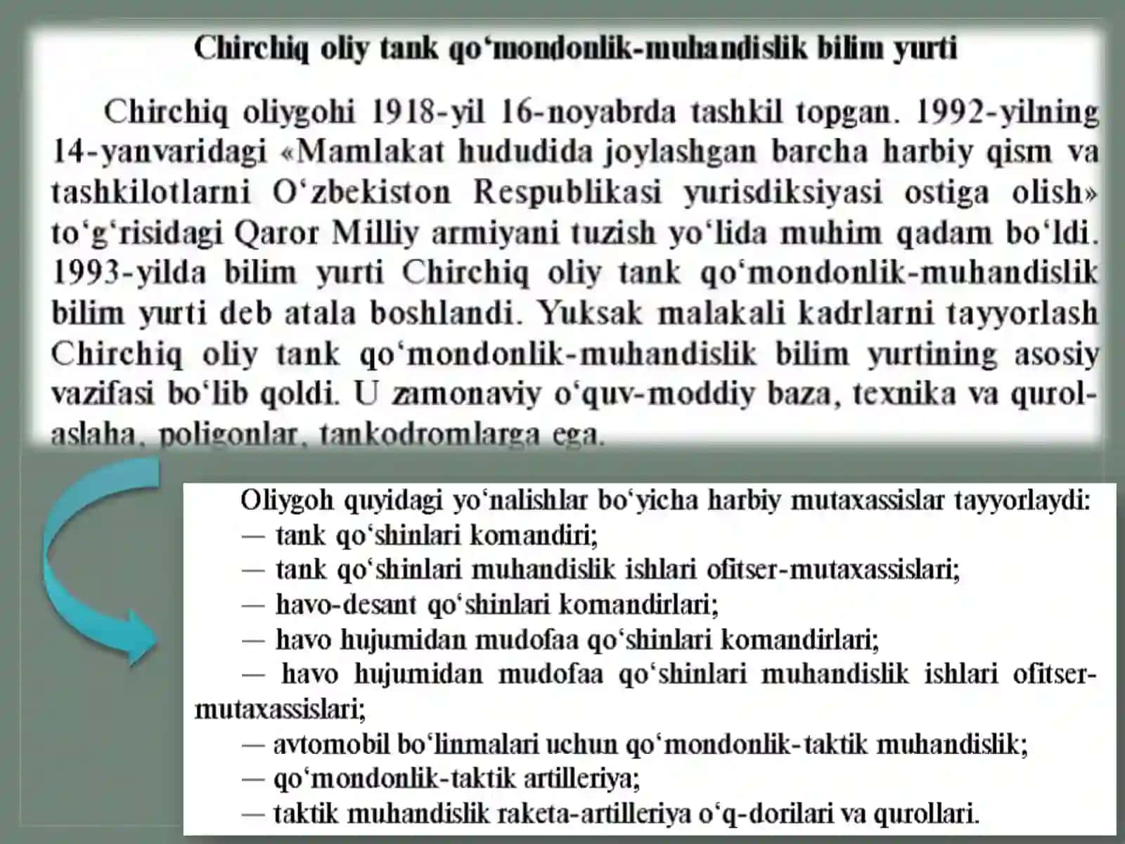 HARBIY O’QUV YURTLARI 4