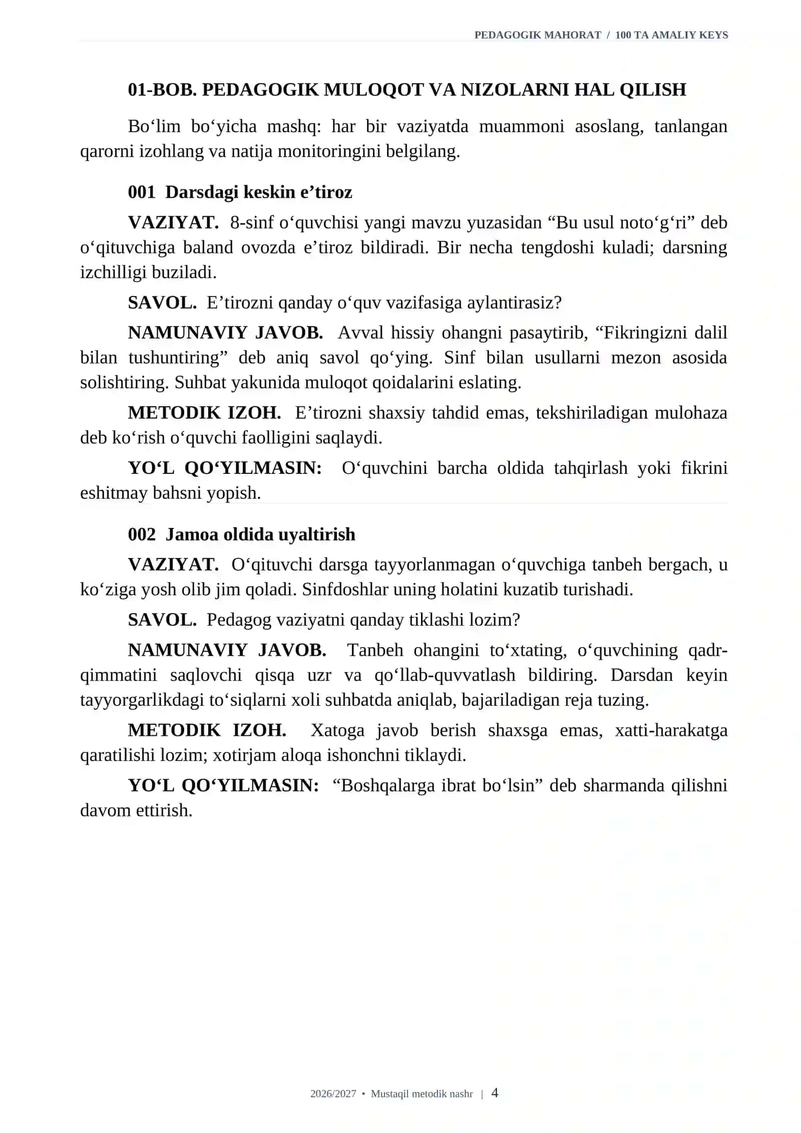 PEDAGOGIK MAHORAT, 1000 TA AMALIY KEYS, 1000 TA SAVOL JAVOB 2026-2027 .docx 4