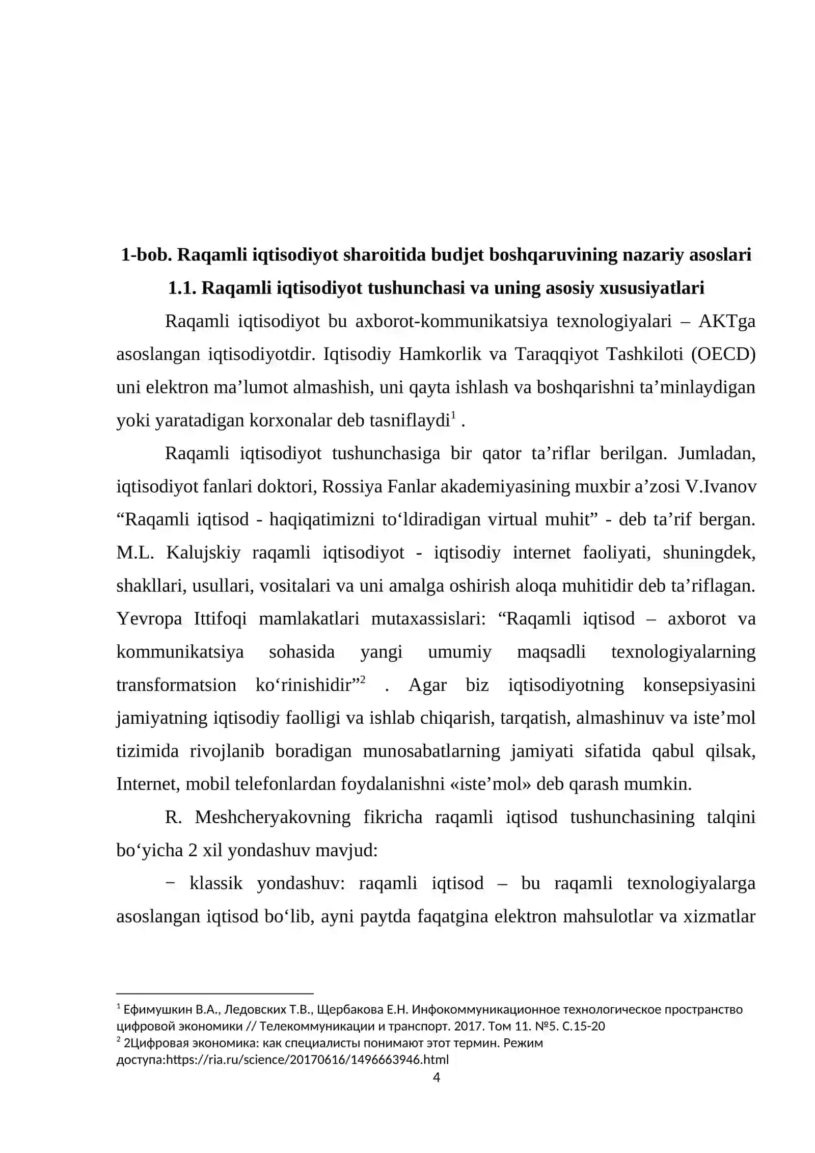 Raqamli iqtisodiyot sharoitida budjet boshqaruvi 4