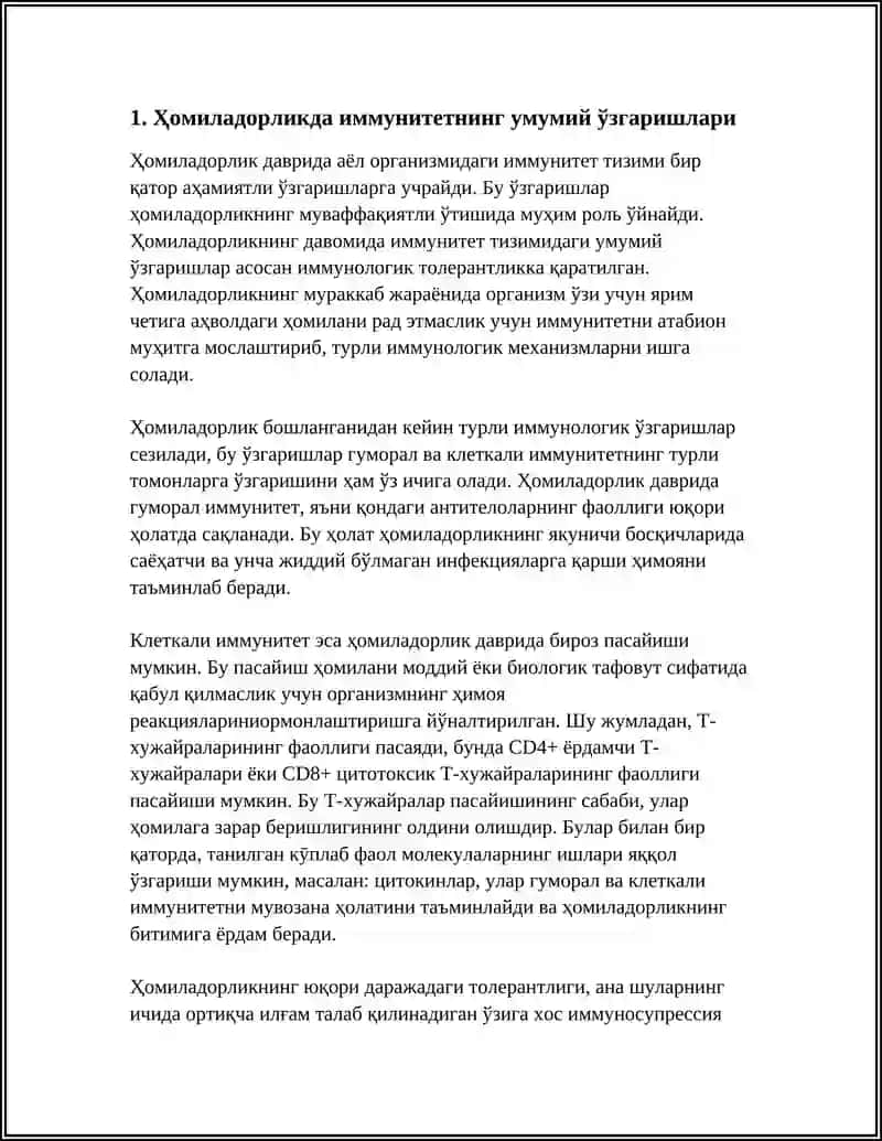 МАВЗУ: ХОМИЛАДОРЛИКДА ИММУНИТЕТ ХУСУСИЯТЛАРИ 4
