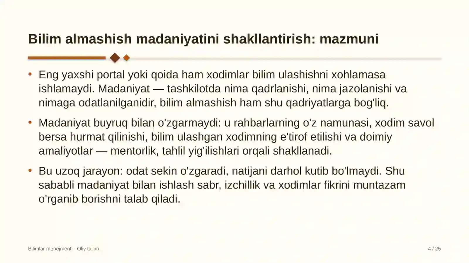 onlayn kinoteatrlarda bilim almashish madaniyatini shakllantirish 6385 4
