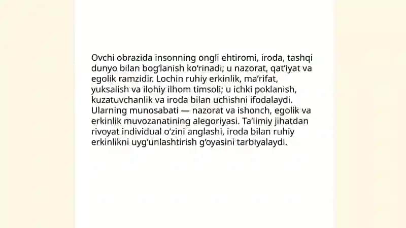 Ovchi va Lochin 4