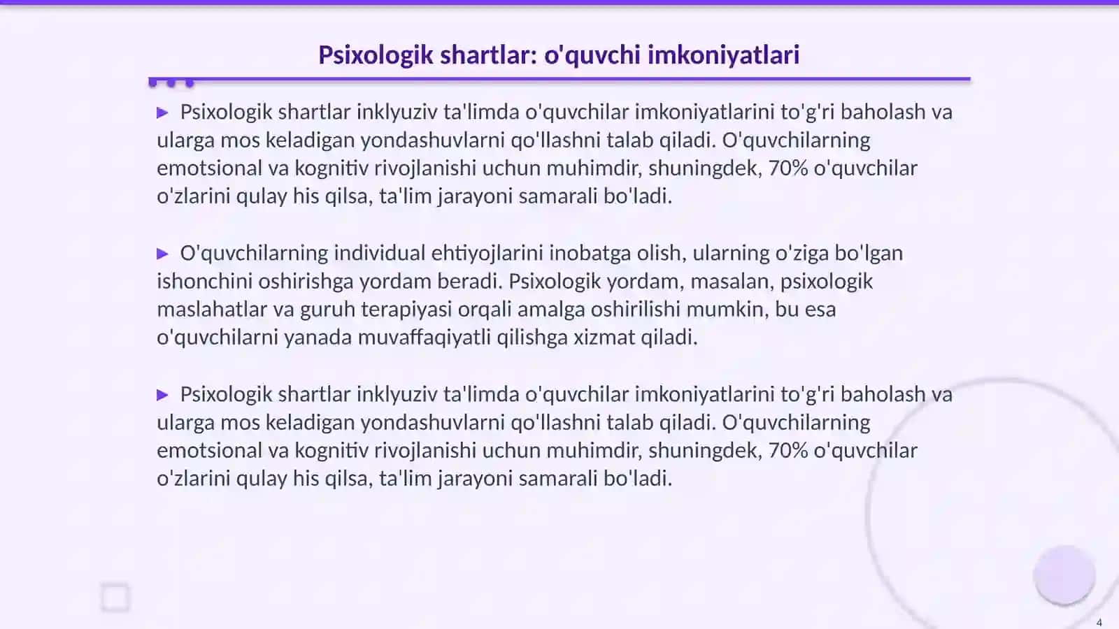 Inklyuziv ta'limning psixologik pedagogik va tashkiliy shartlari 4