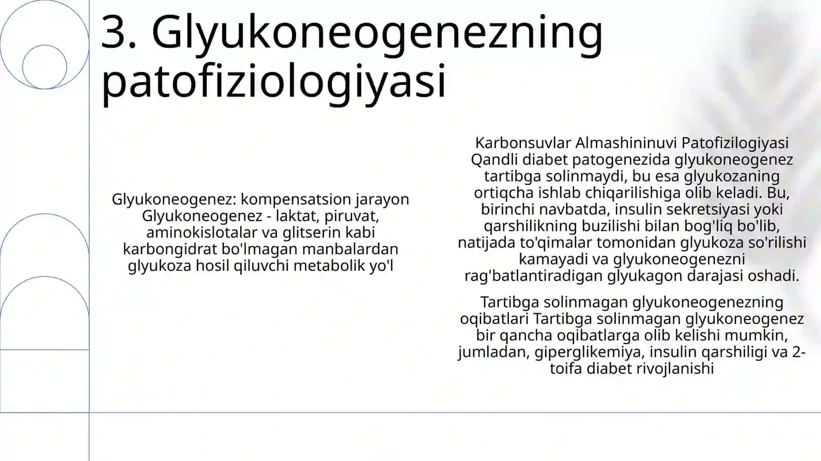Karbonsuvlar Almashininuvi Patofizilogiyasi 4
