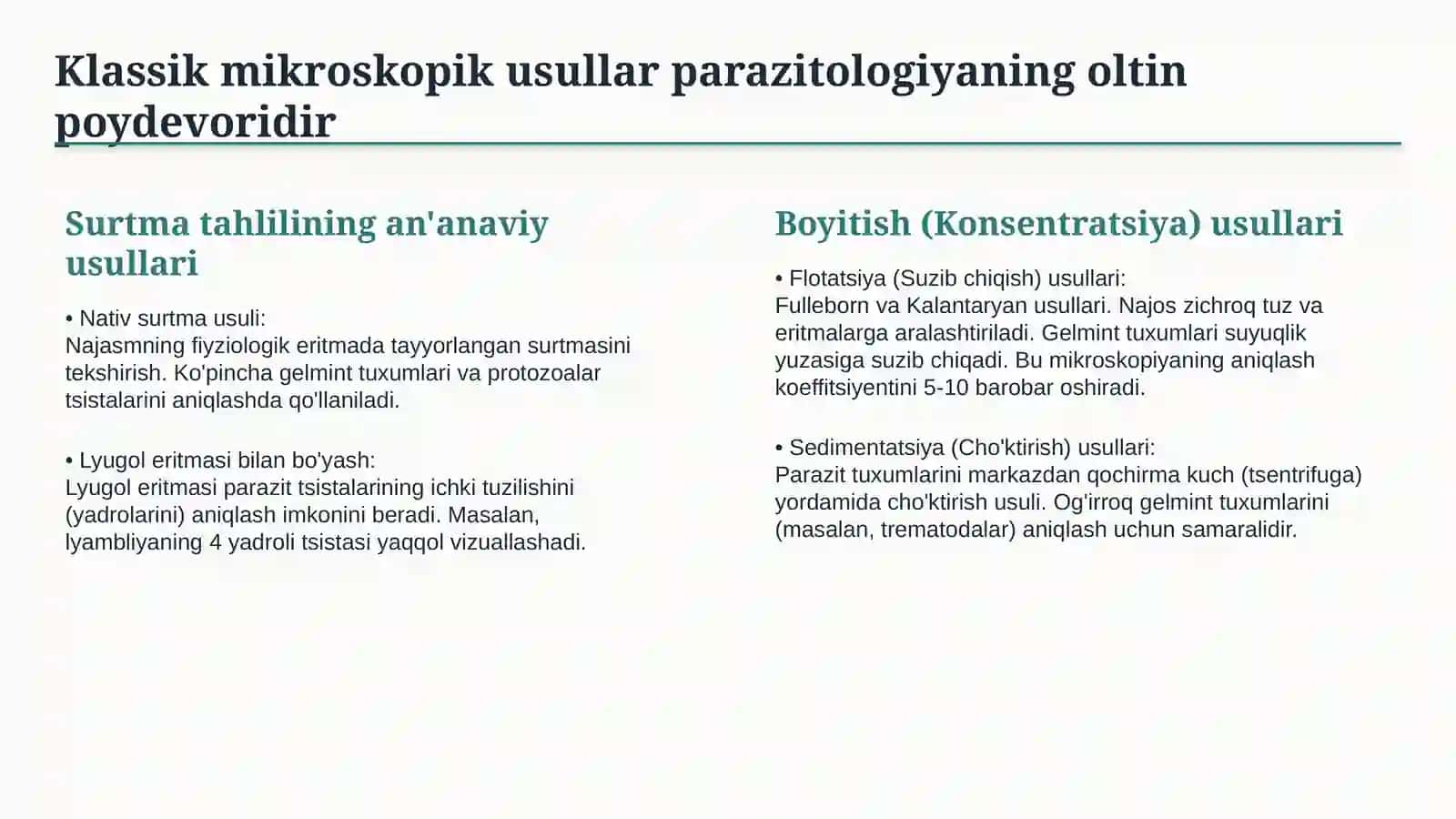 Parazitar kasalliklar: laborator diagnostika va erta aniqlash | 15 slayd 4