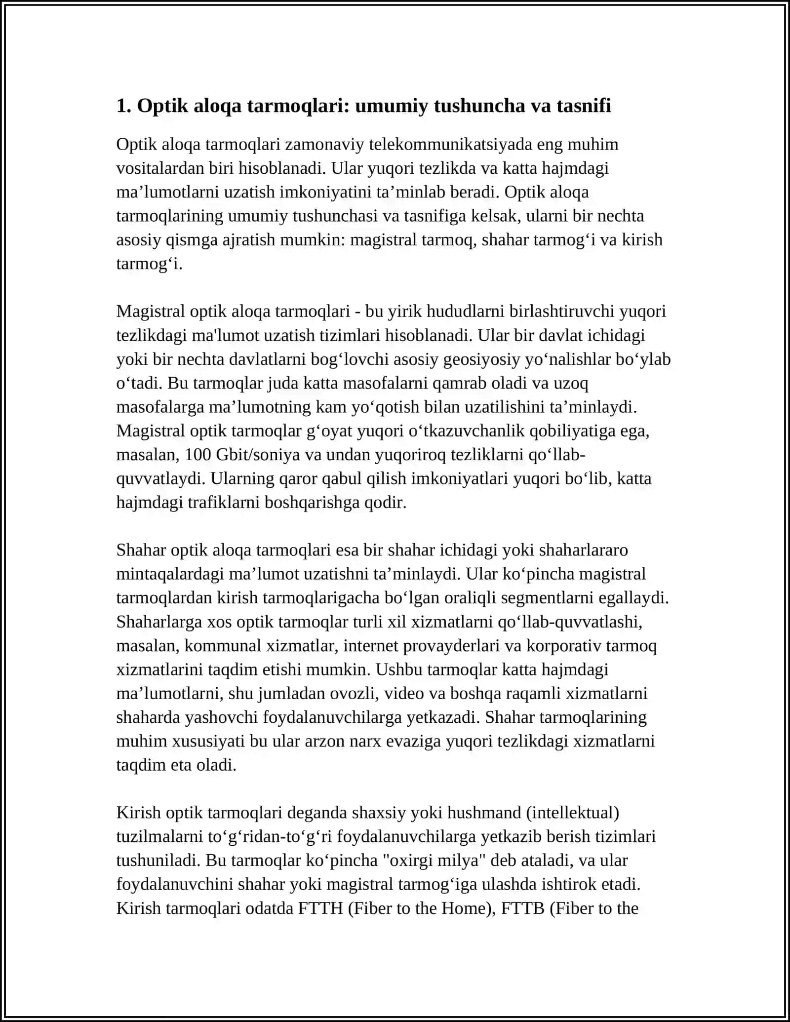 OPTIK ALOQA TARMOQLARI VA ULARNING TASNIFI (MAGISTRAL, SHAHAR, KIRISH) 4