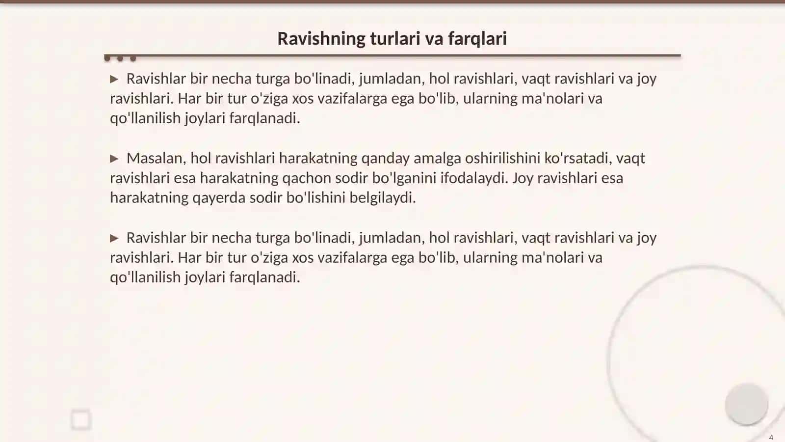 Ravish haqida umumiy ma'lumot 4