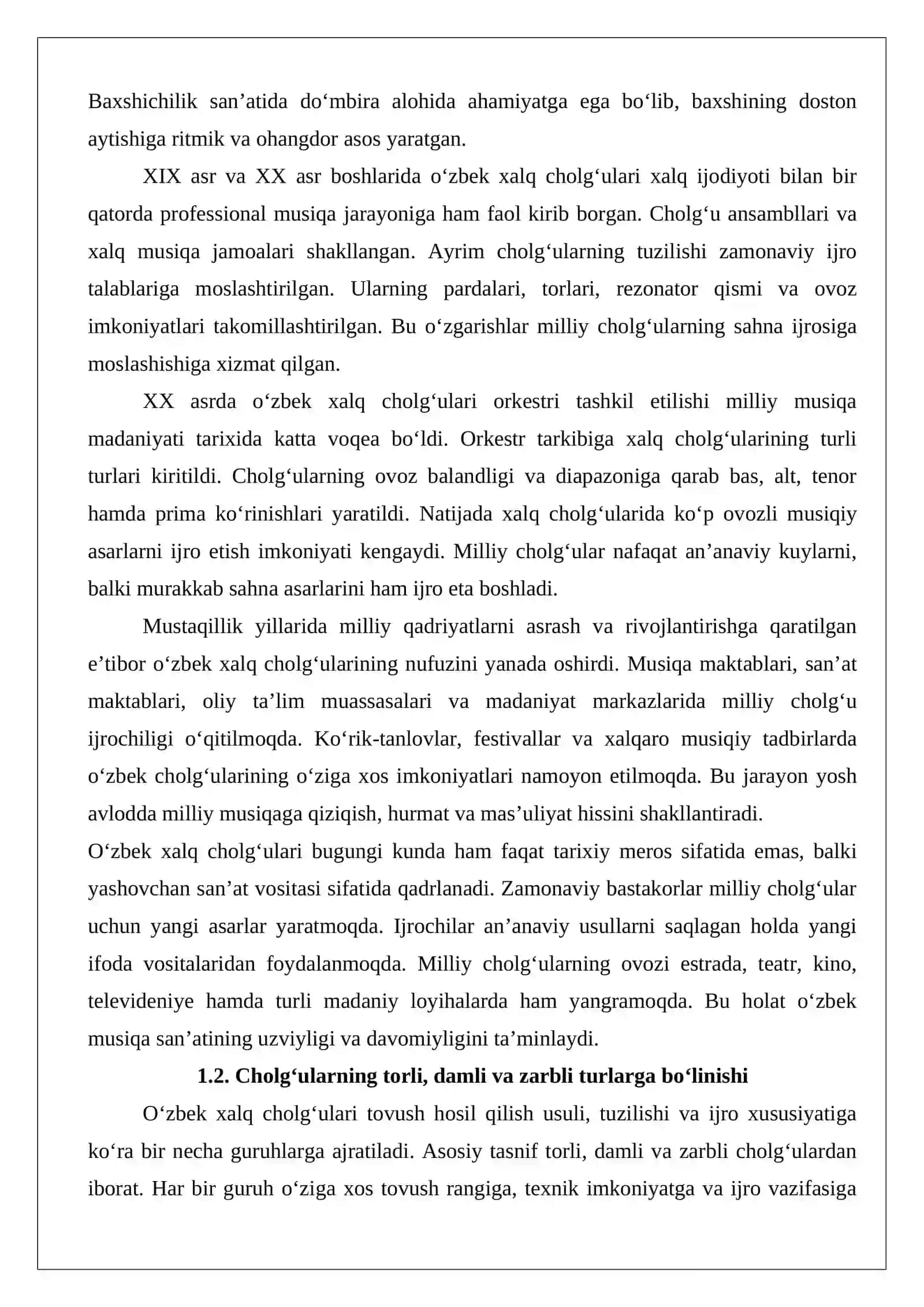 Oʻzbek xalq cholgʻulari 4