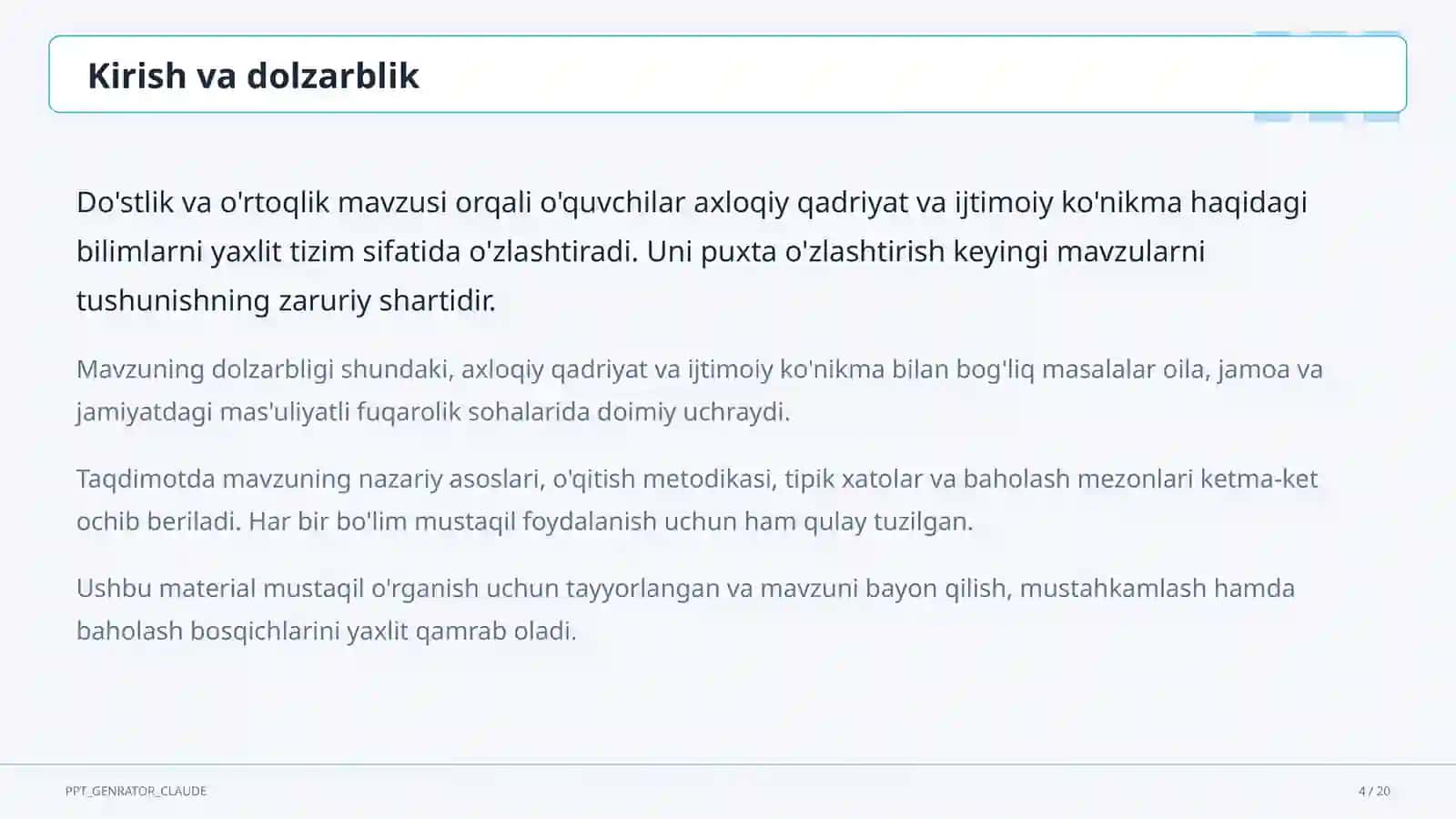 Do'stlik va o'rtoqlik (2-sinf) 4