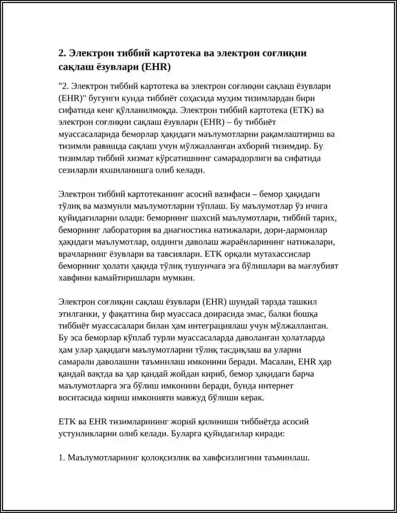 ТИББИЁТДА ИНФОРМАТИКА ФАНИДАН 30 ТА ТЕСТ 4