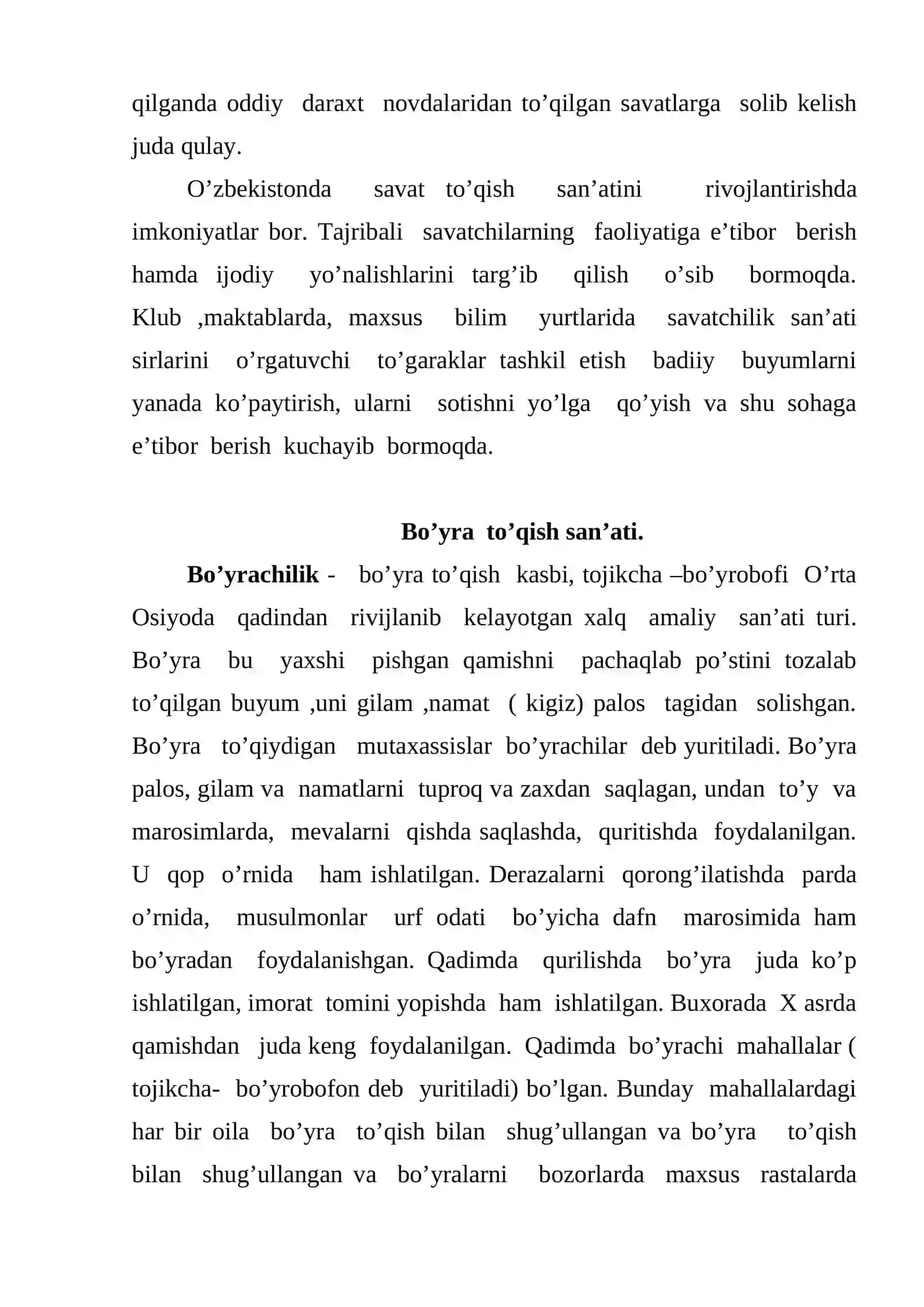 Savat to’qish san’ati. Bo’yra to’qish san’ati 4