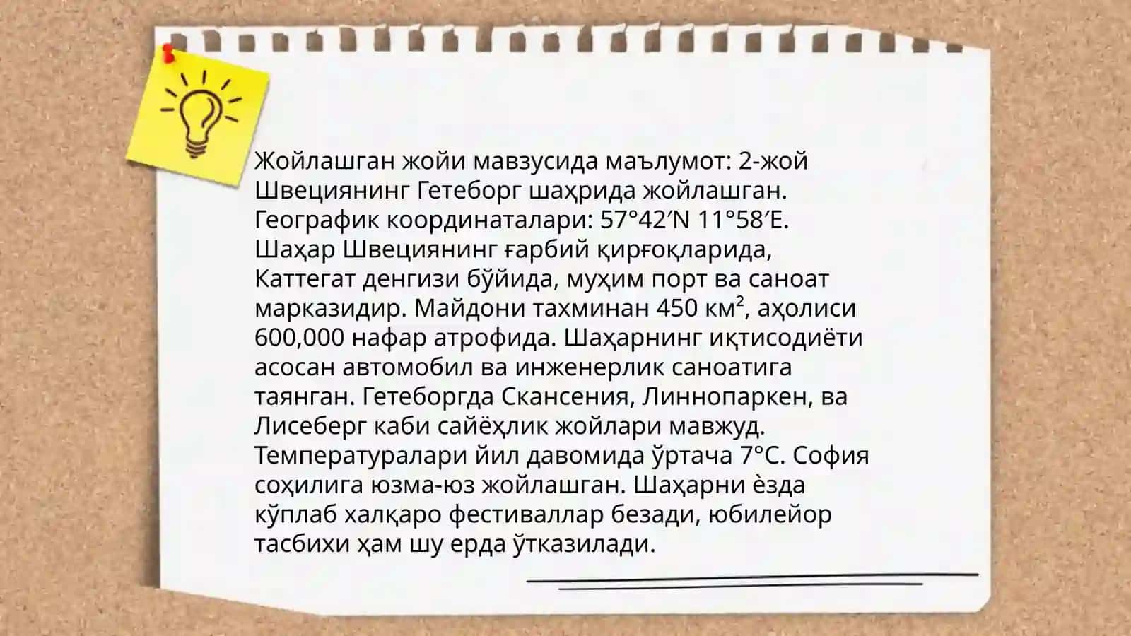 Тарихий муқадимаси 4