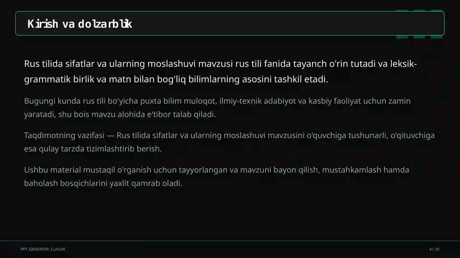 Rus tilida sifatlar va ularning moslashuvi (4-sinf) 4