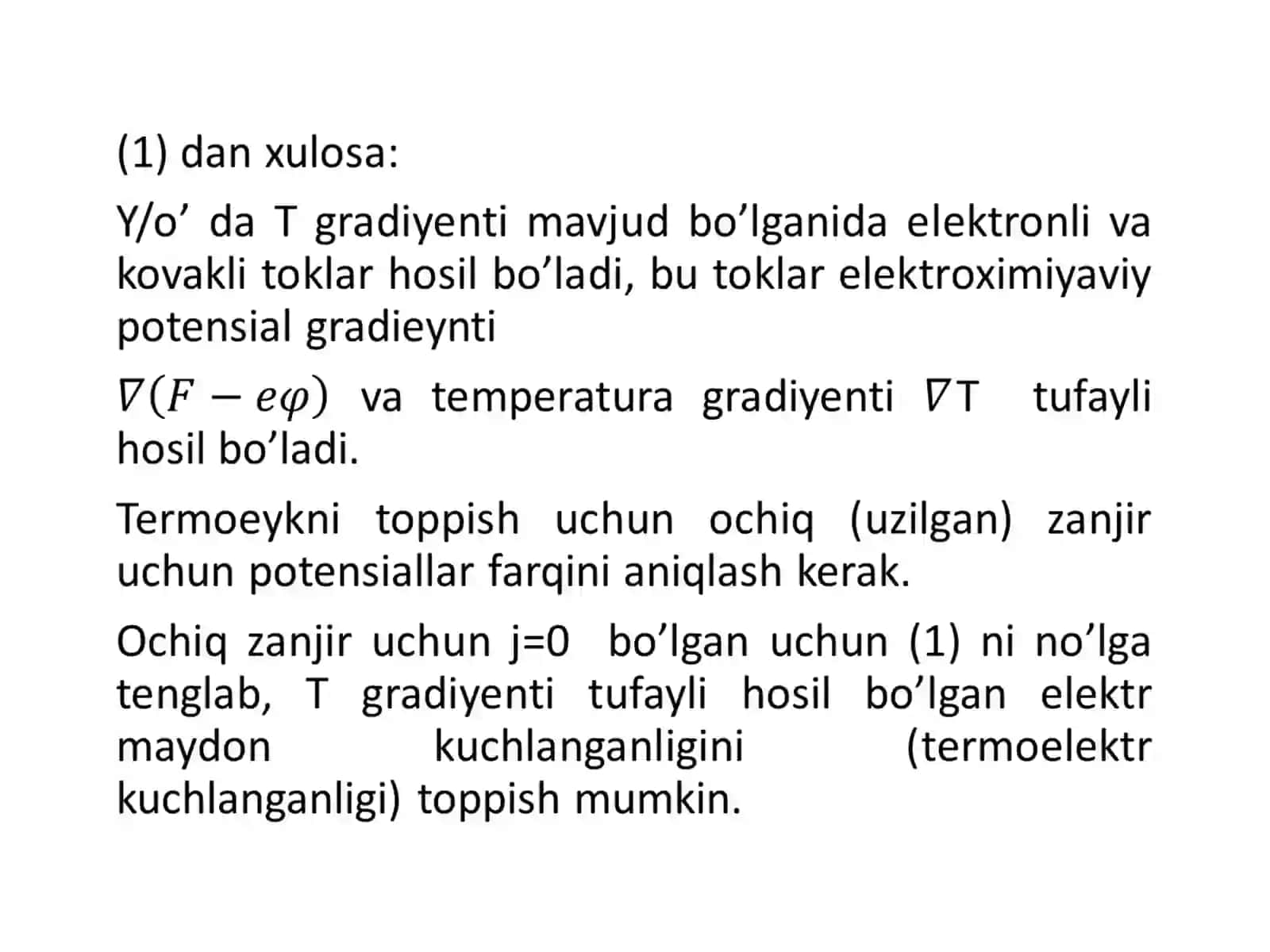 PELTYE, TOMSON EFFEKTLARI 4