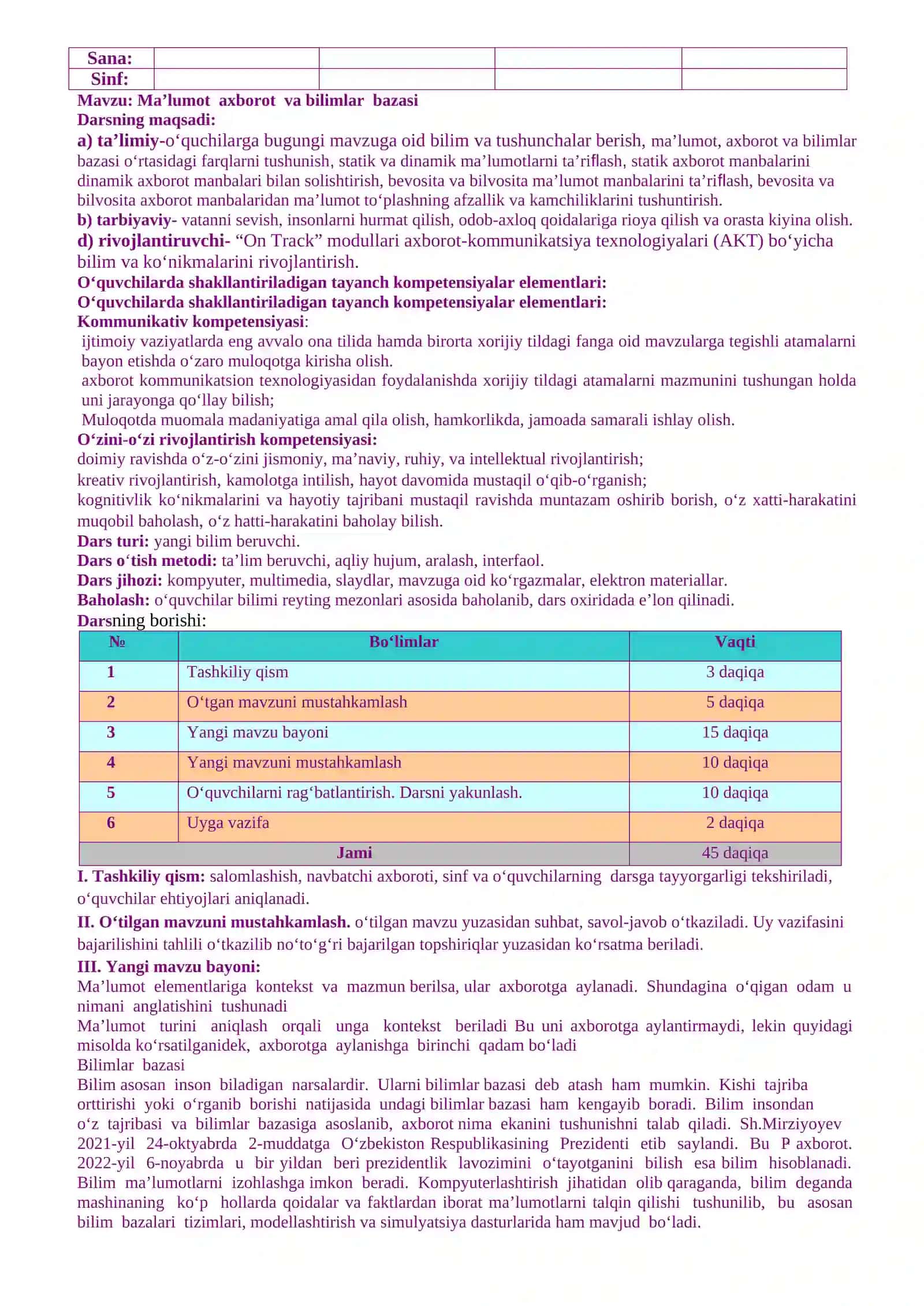 10-sinf Informatika — yillik dars konspektlari 4