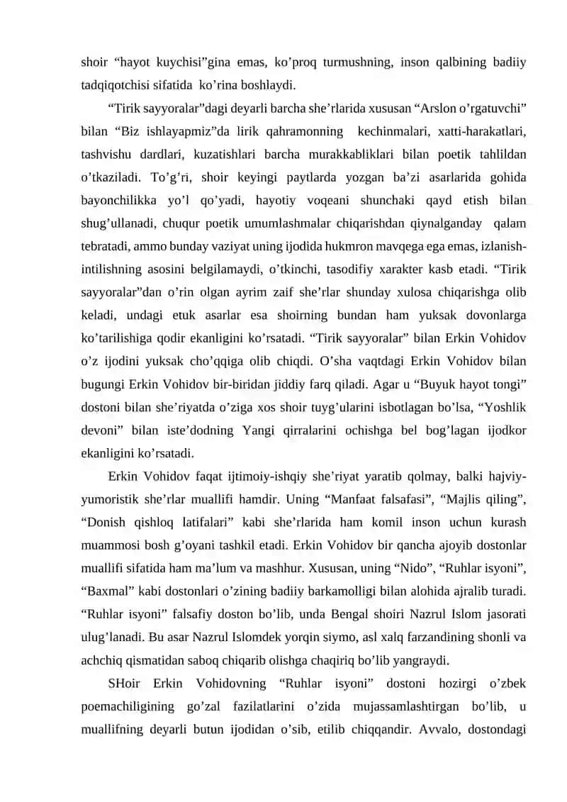 ERKIN VOHIDOV IJODI 4