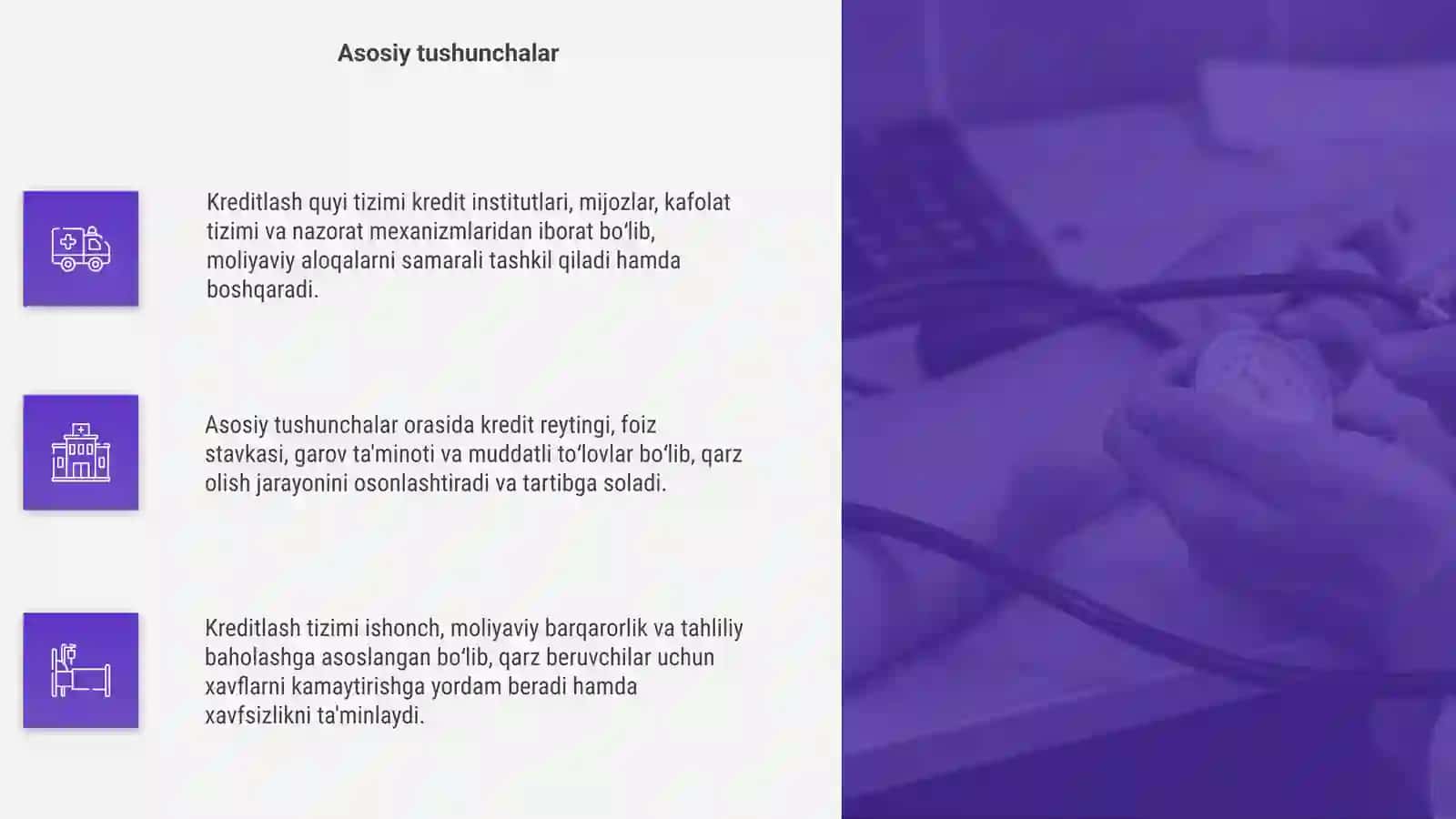 Kreditlash quyi tizimi 4