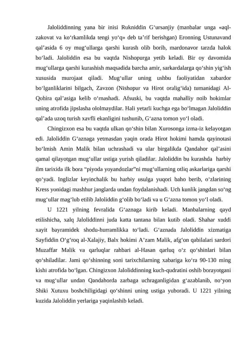 Jaloliddin Manguberdi - Vatan himoyachisi 4