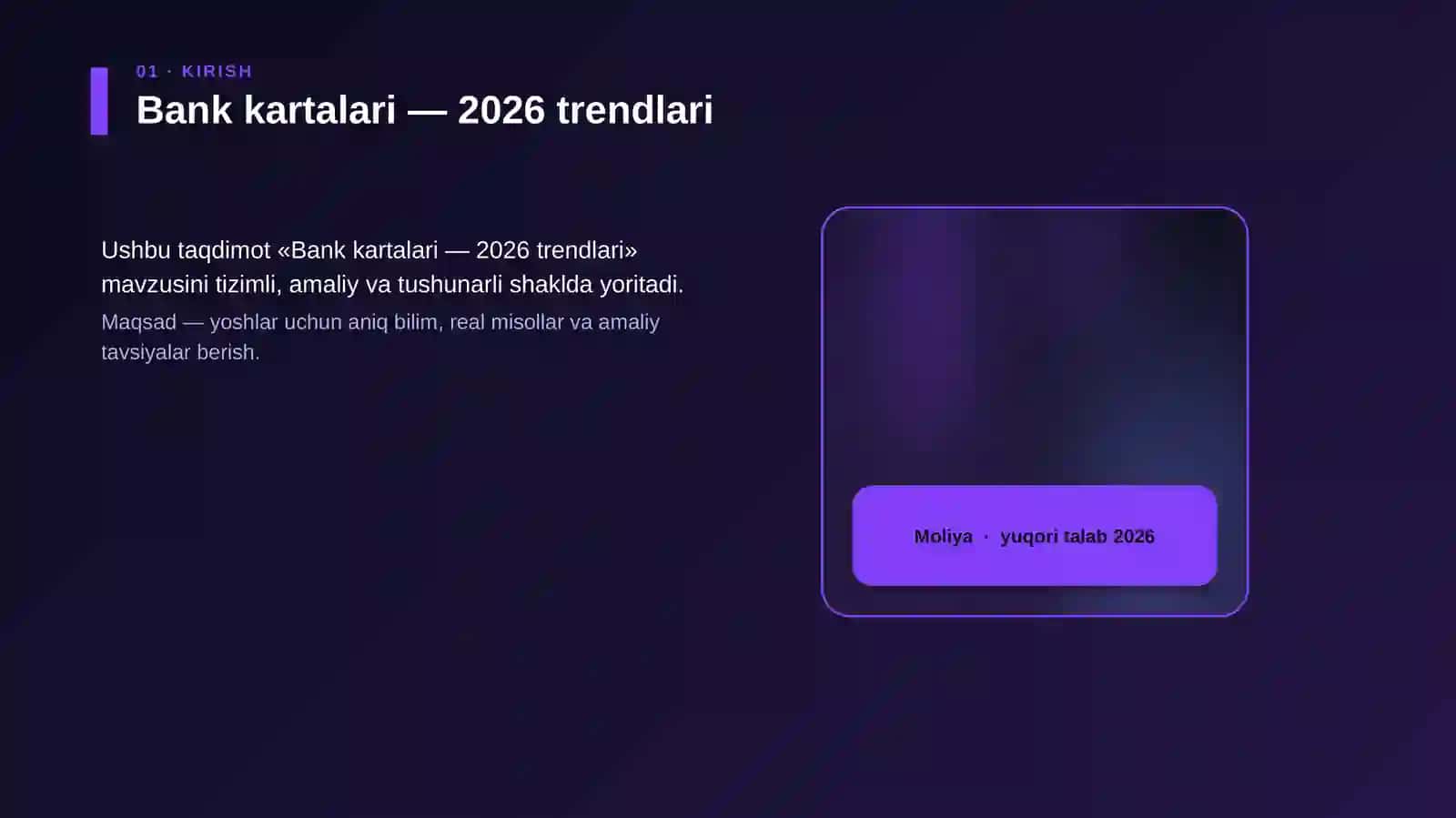 Bank kartalari — 2026 trendlari 4